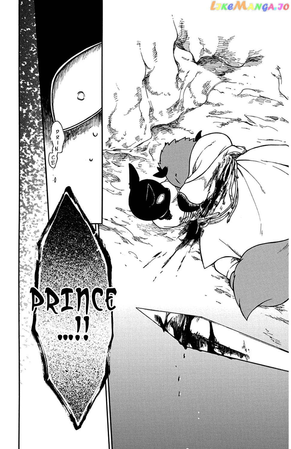 Niehime To Kemono No Ou chapter 26 - page 32