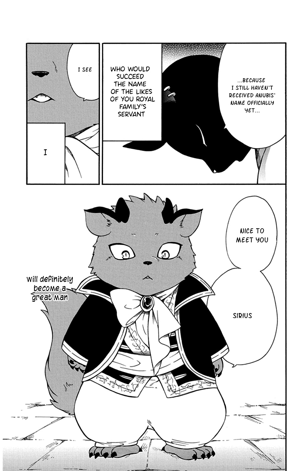Niehime To Kemono No Ou chapter 26 - page 5