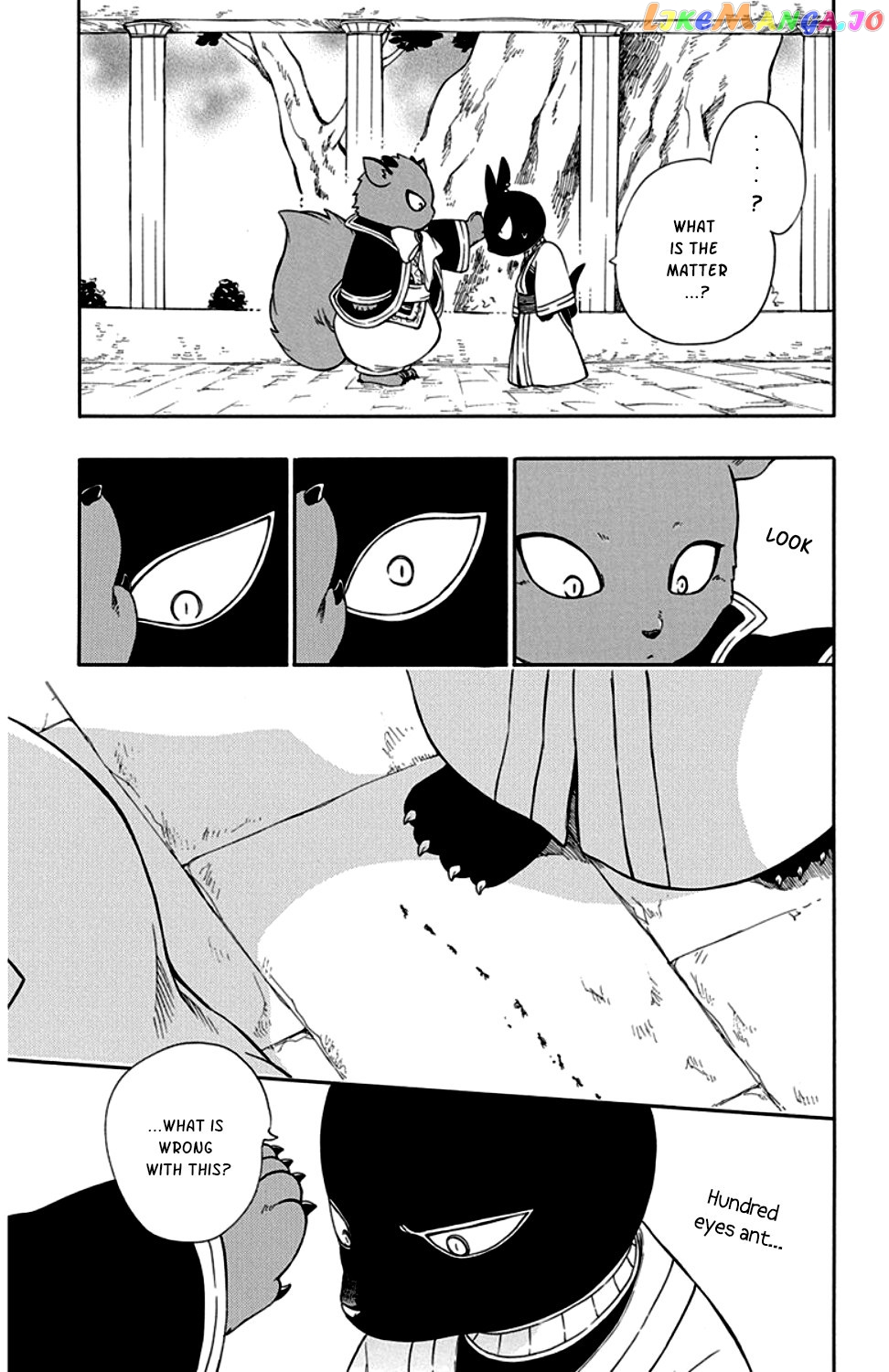 Niehime To Kemono No Ou chapter 26 - page 7