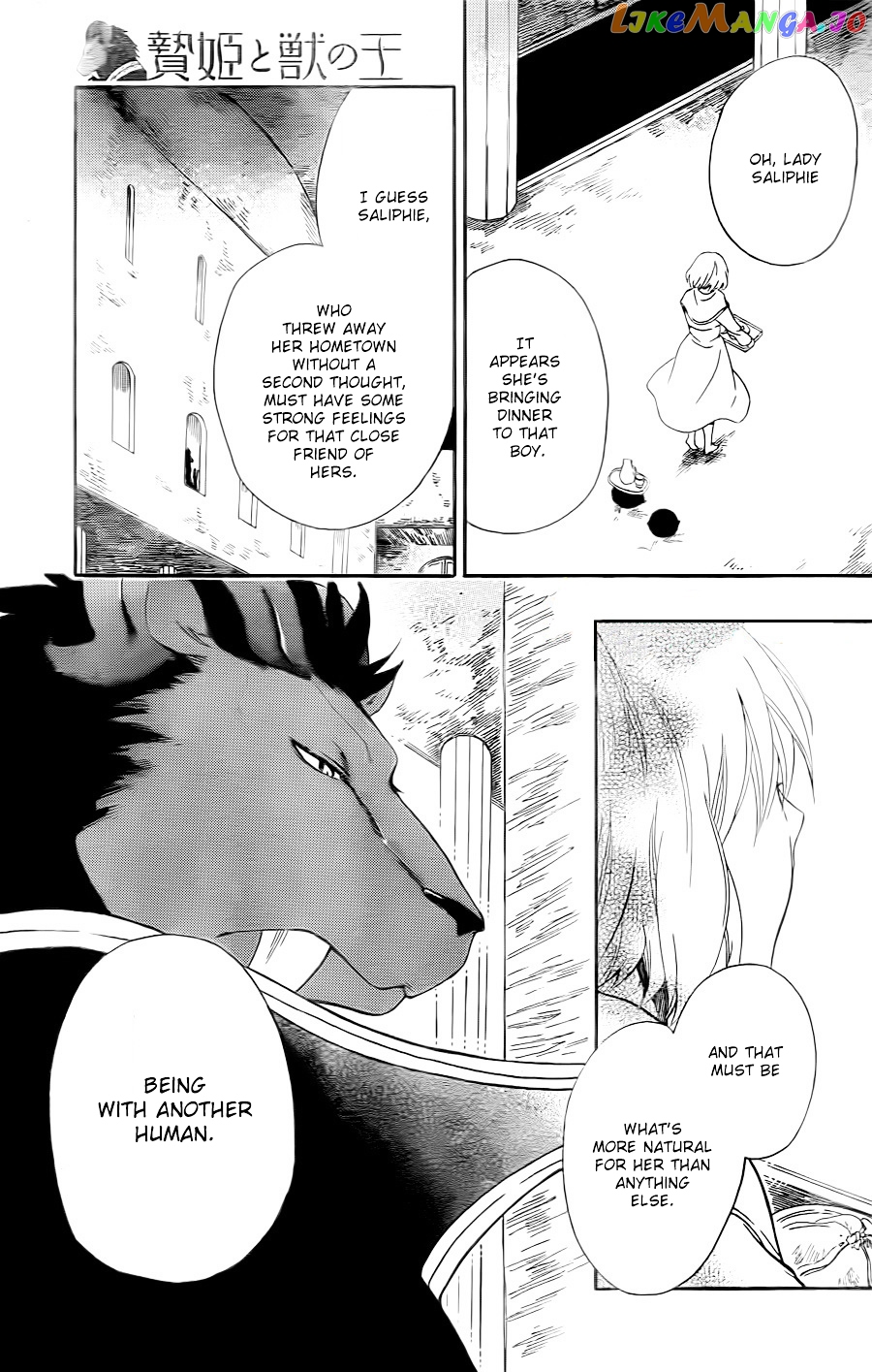 Niehime To Kemono No Ou chapter 13 - page 25