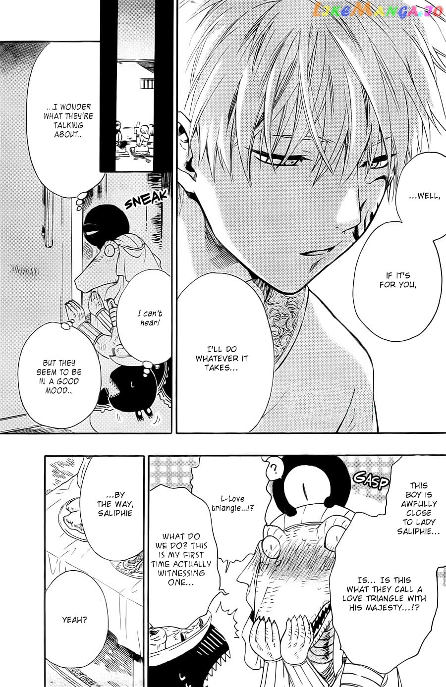 Niehime To Kemono No Ou chapter 13 - page 9