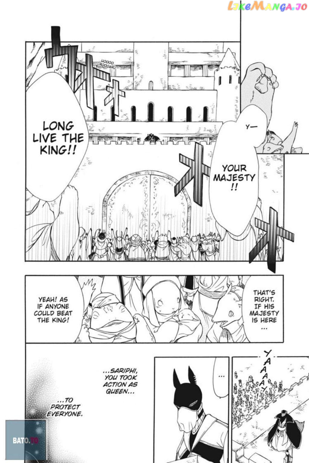 Niehime To Kemono No Ou chapter 55 - page 30