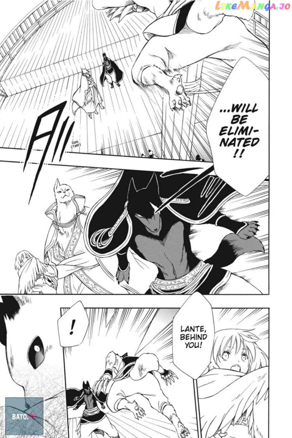 Niehime To Kemono No Ou chapter 55 - page 5