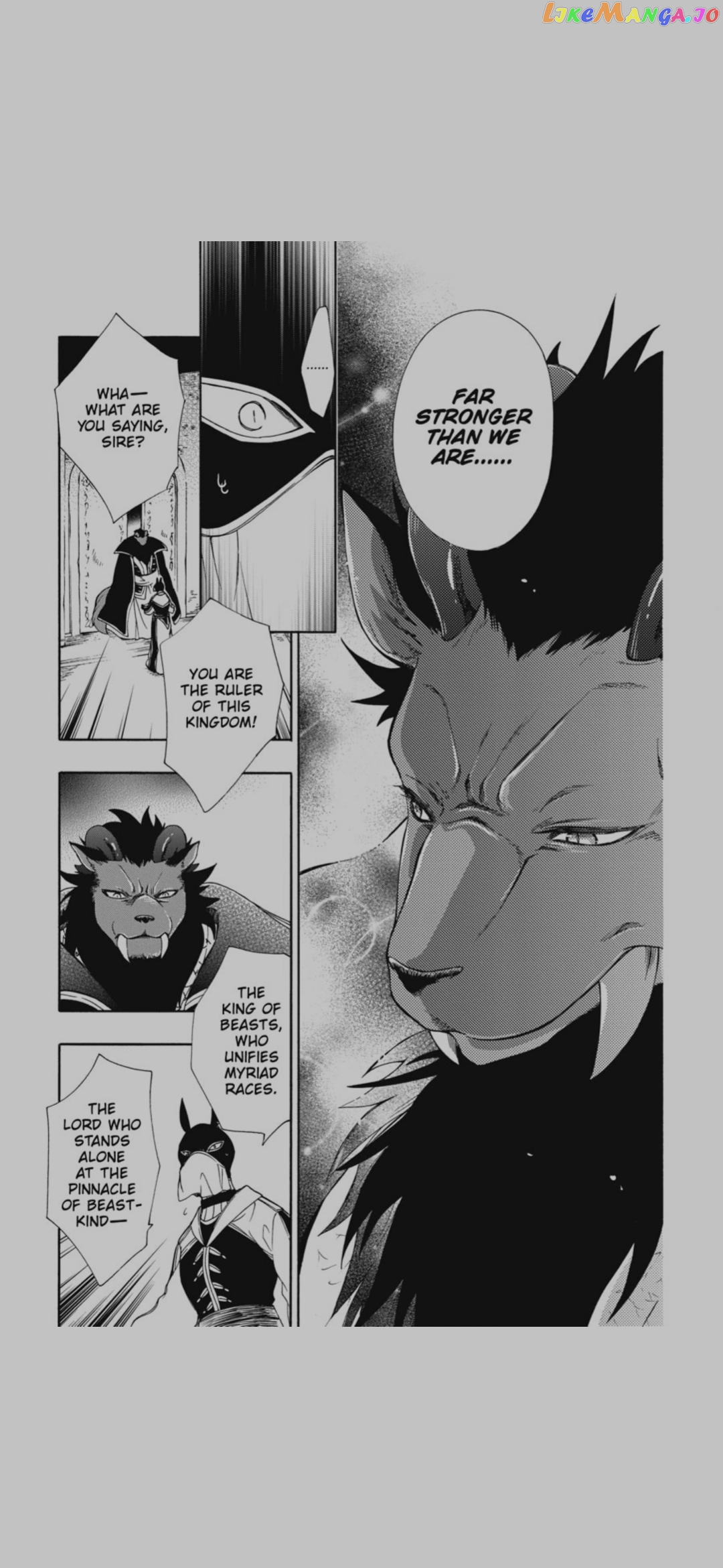 Niehime To Kemono No Ou chapter 76 - page 5