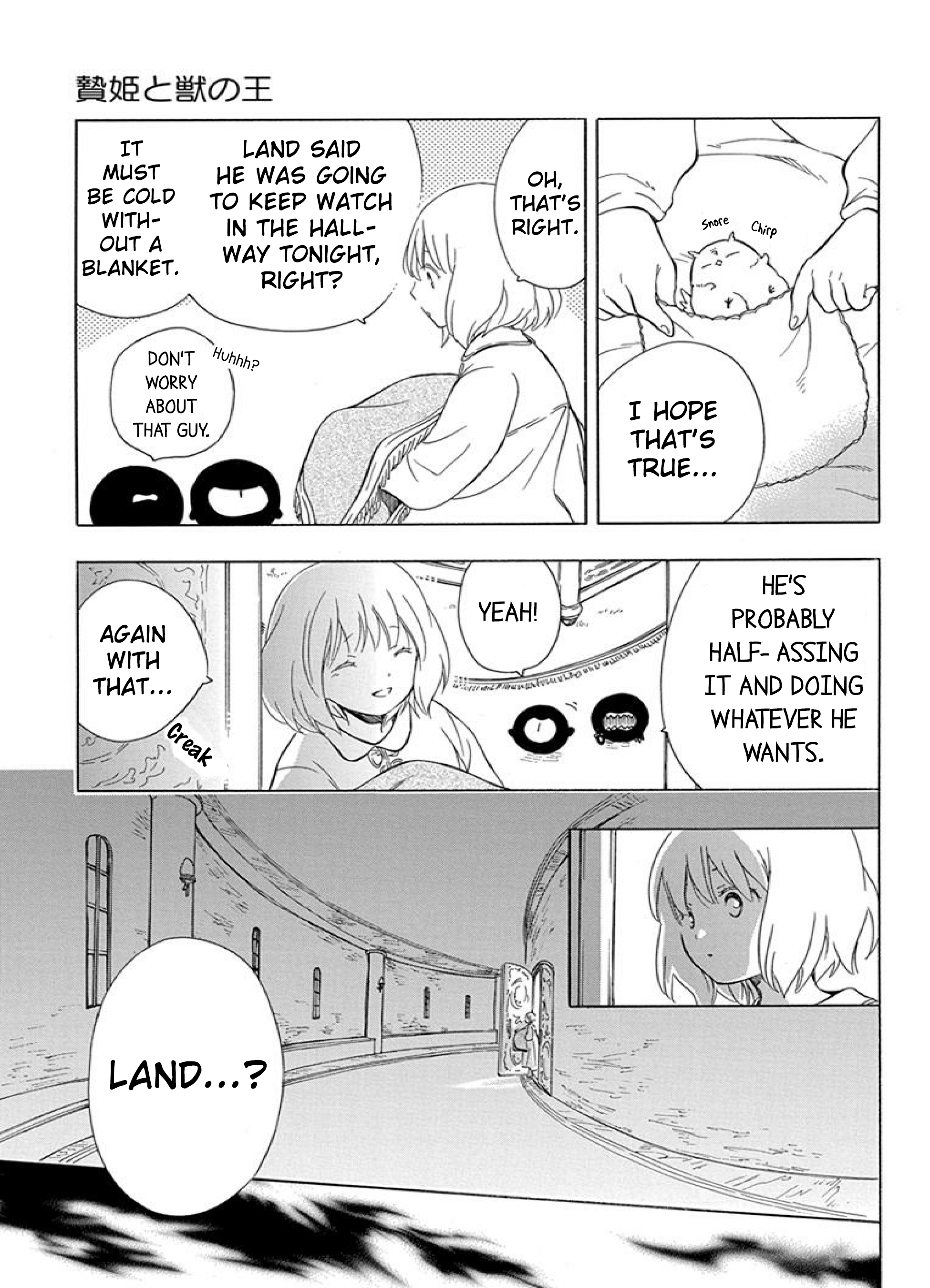 Niehime To Kemono No Ou chapter 41 - page 14