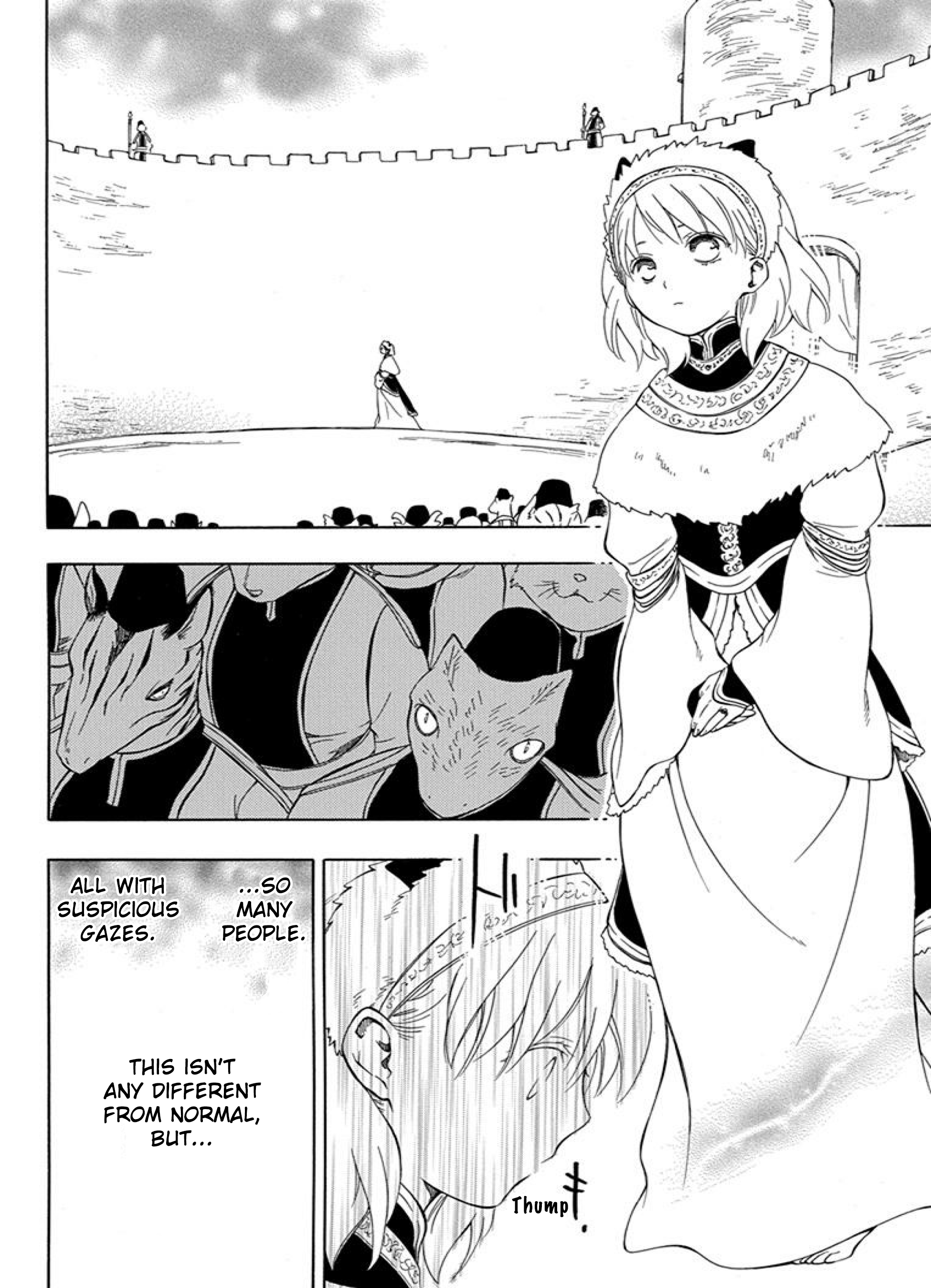 Niehime To Kemono No Ou chapter 41 - page 5