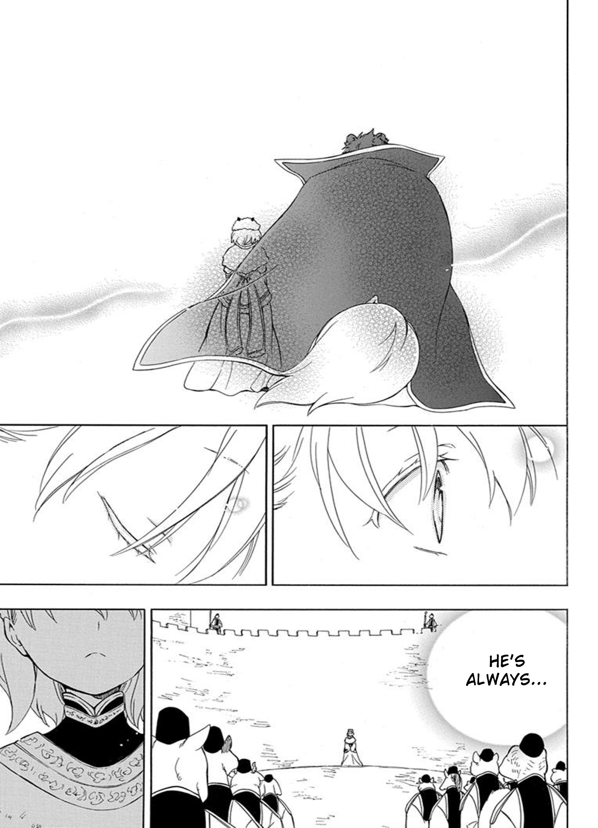 Niehime To Kemono No Ou chapter 41 - page 6