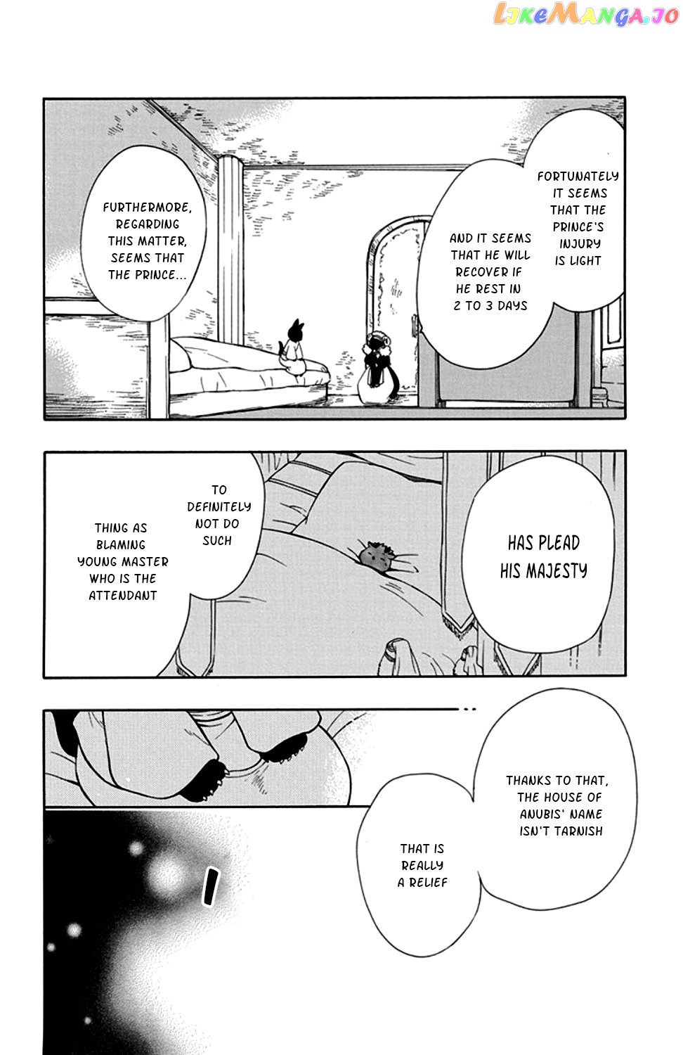 Niehime To Kemono No Ou chapter 27 - page 11