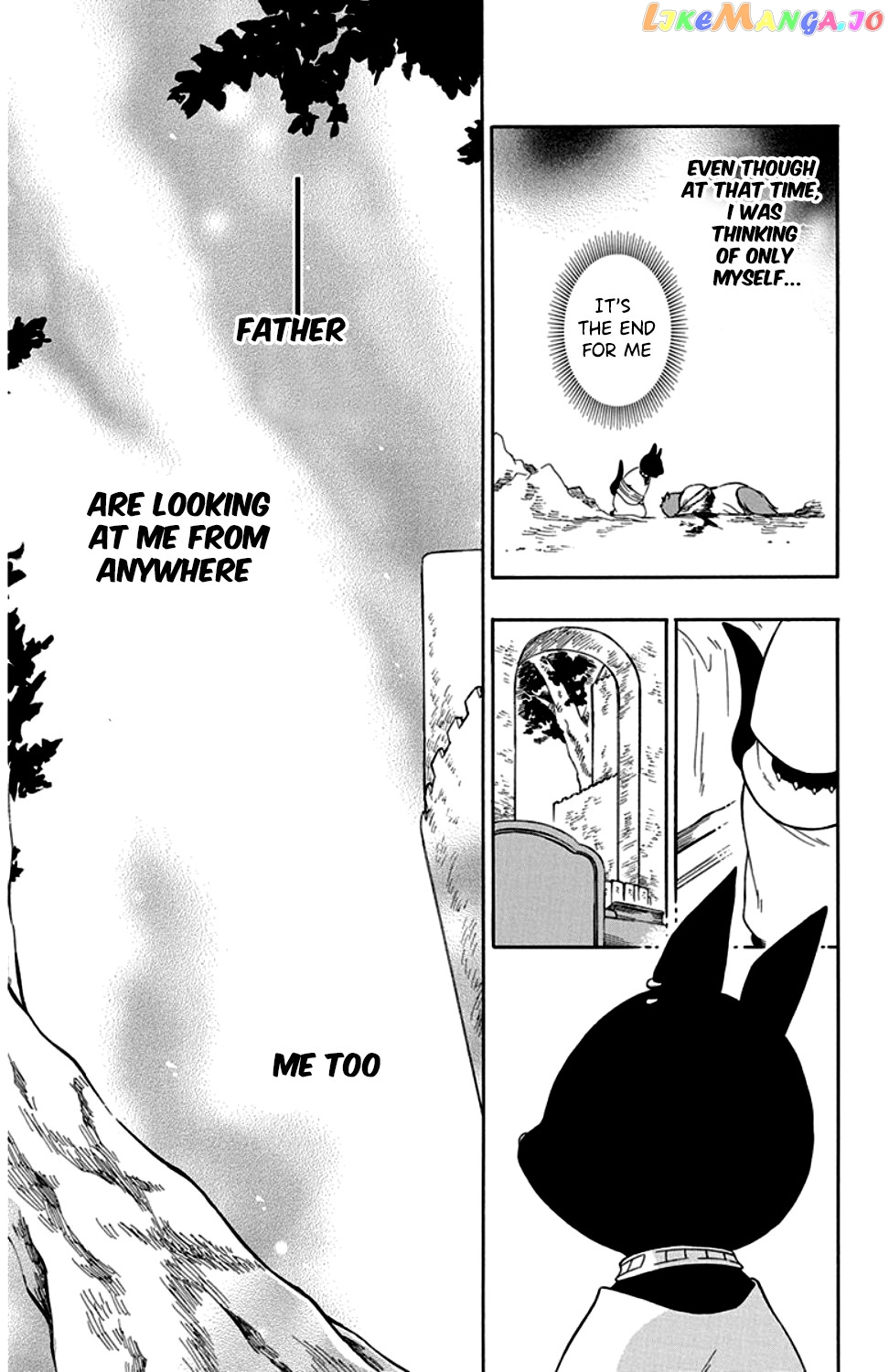 Niehime To Kemono No Ou chapter 27 - page 12