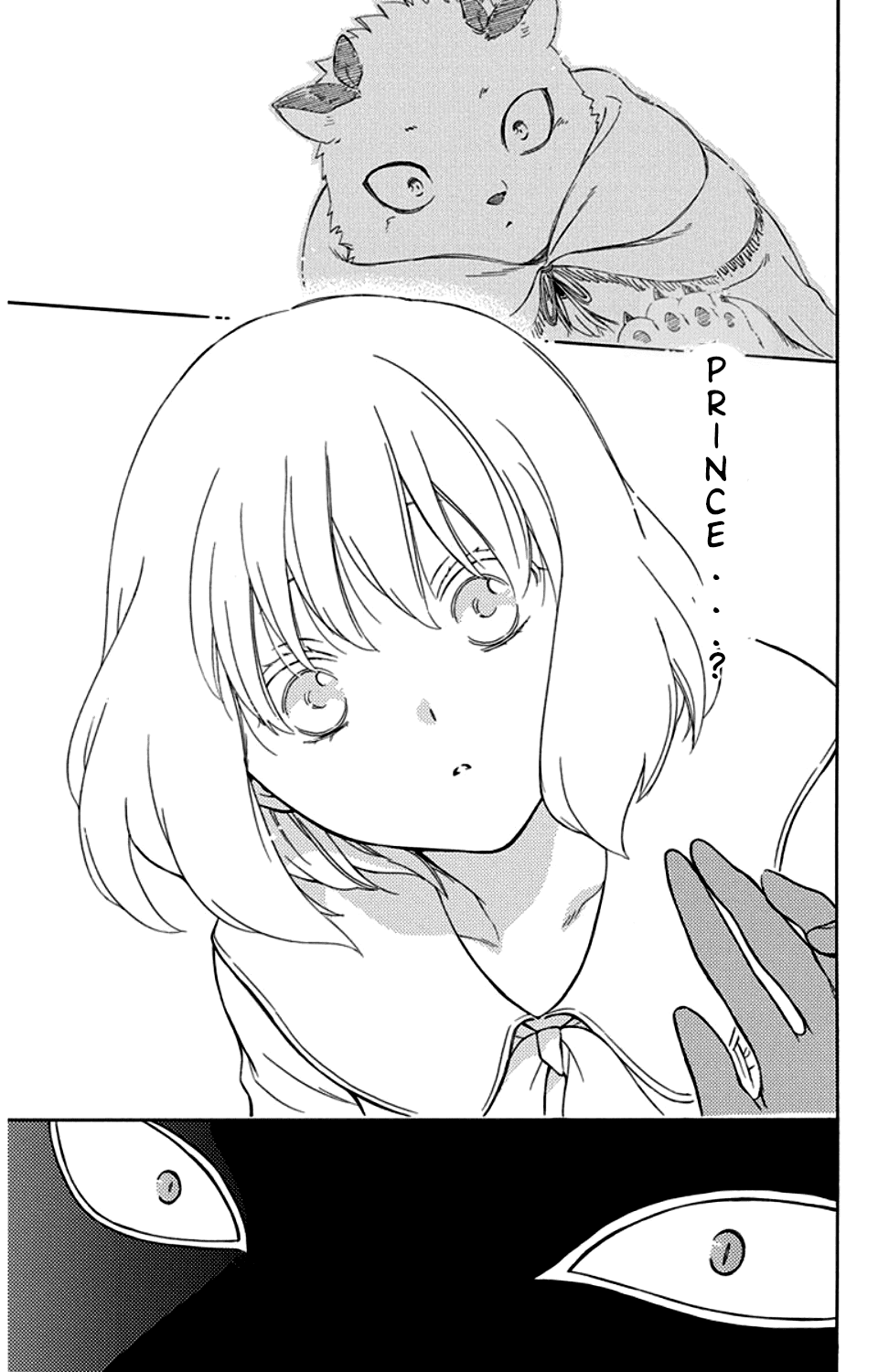 Niehime To Kemono No Ou chapter 27 - page 18