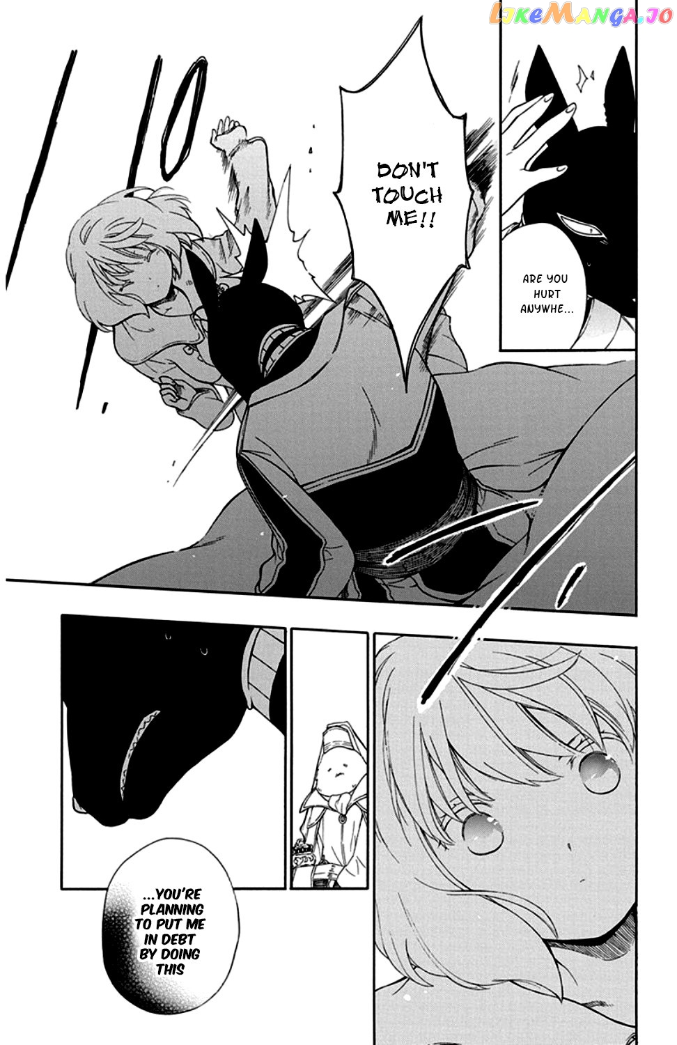 Niehime To Kemono No Ou chapter 27 - page 20