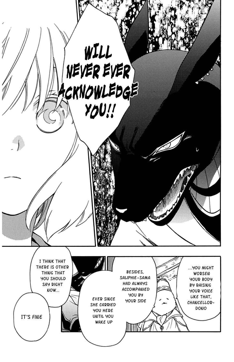 Niehime To Kemono No Ou chapter 27 - page 22