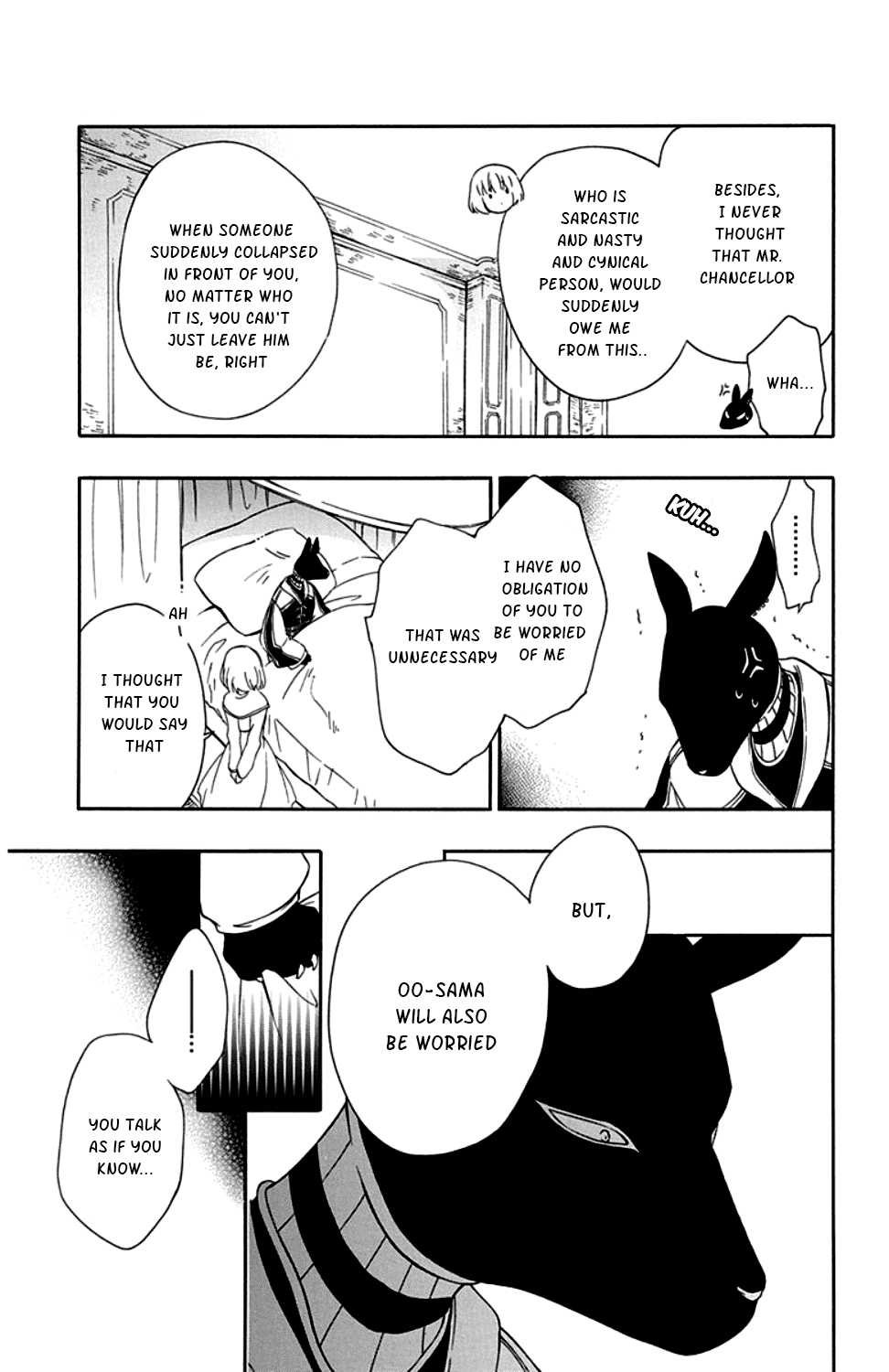 Niehime To Kemono No Ou chapter 27 - page 24