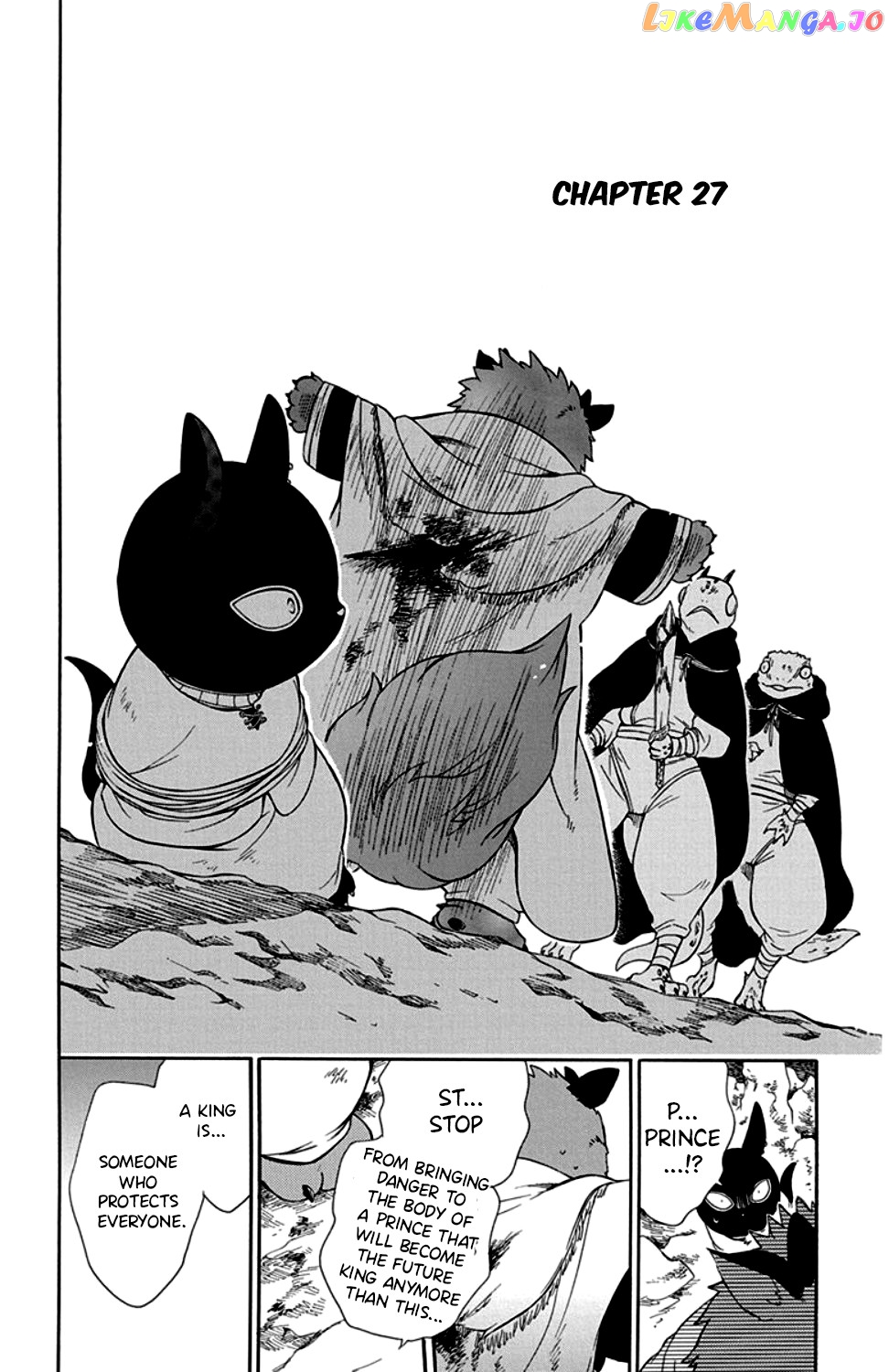 Niehime To Kemono No Ou chapter 27 - page 3
