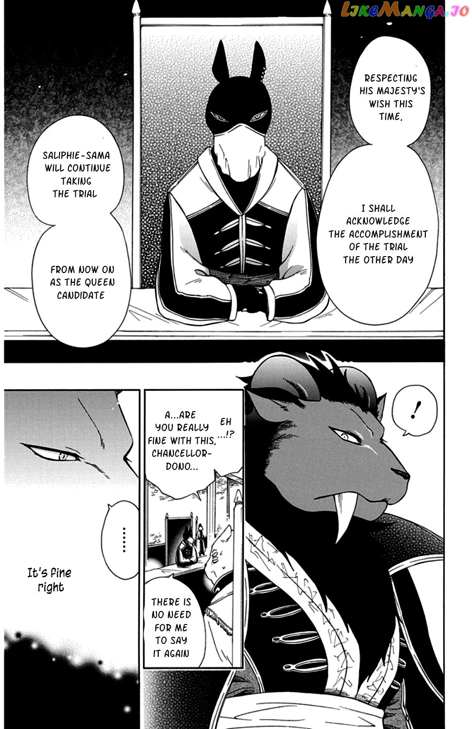 Niehime To Kemono No Ou chapter 27 - page 30
