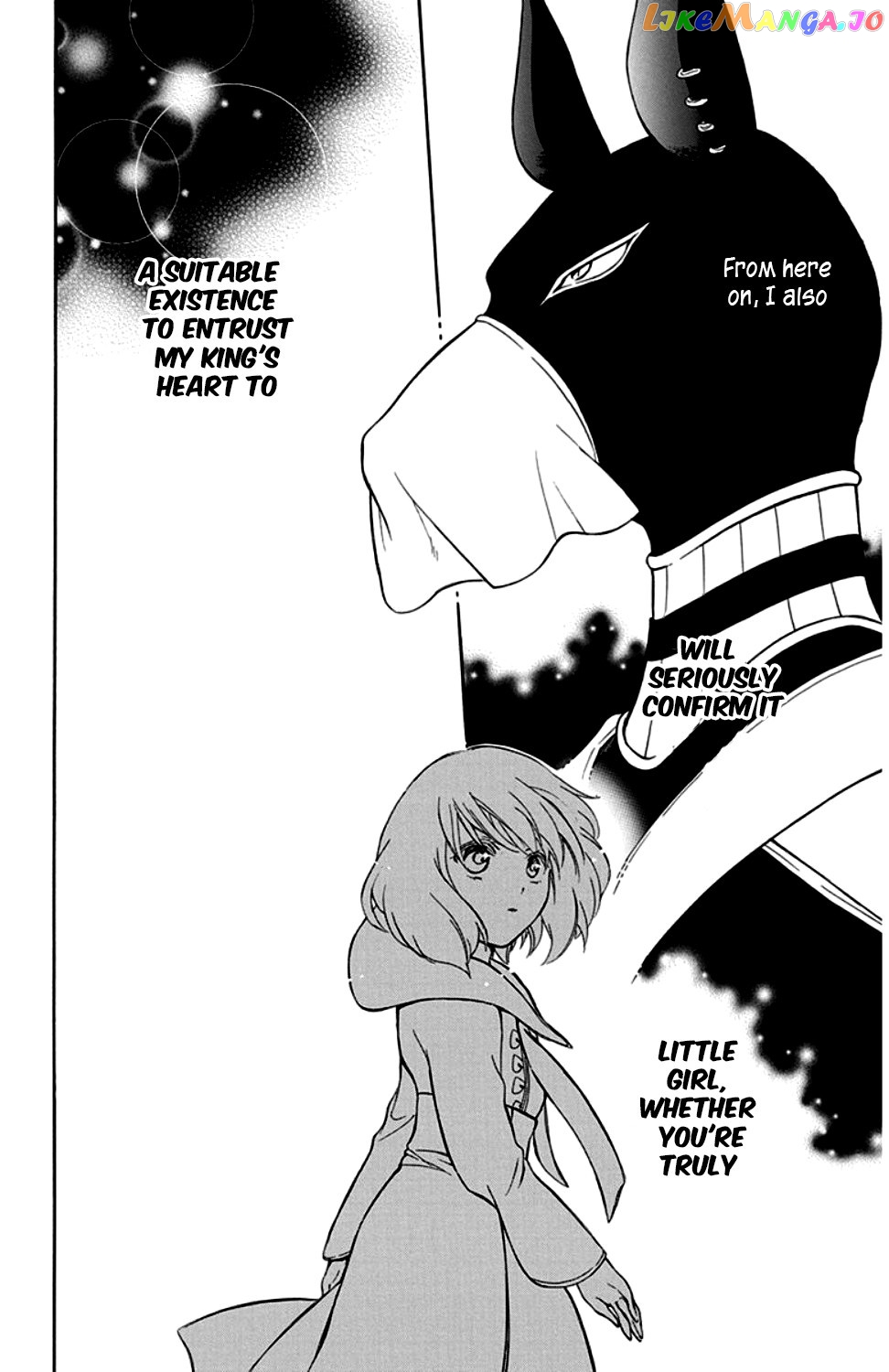 Niehime To Kemono No Ou chapter 27 - page 31