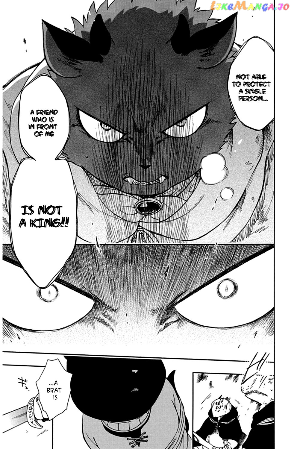 Niehime To Kemono No Ou chapter 27 - page 4