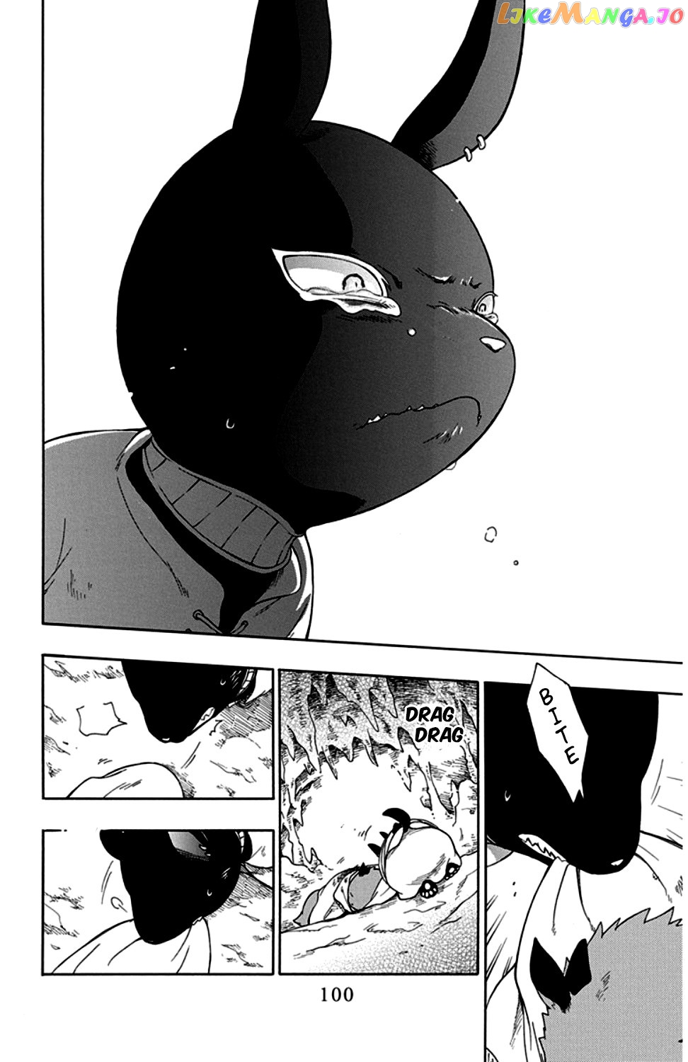 Niehime To Kemono No Ou chapter 27 - page 7