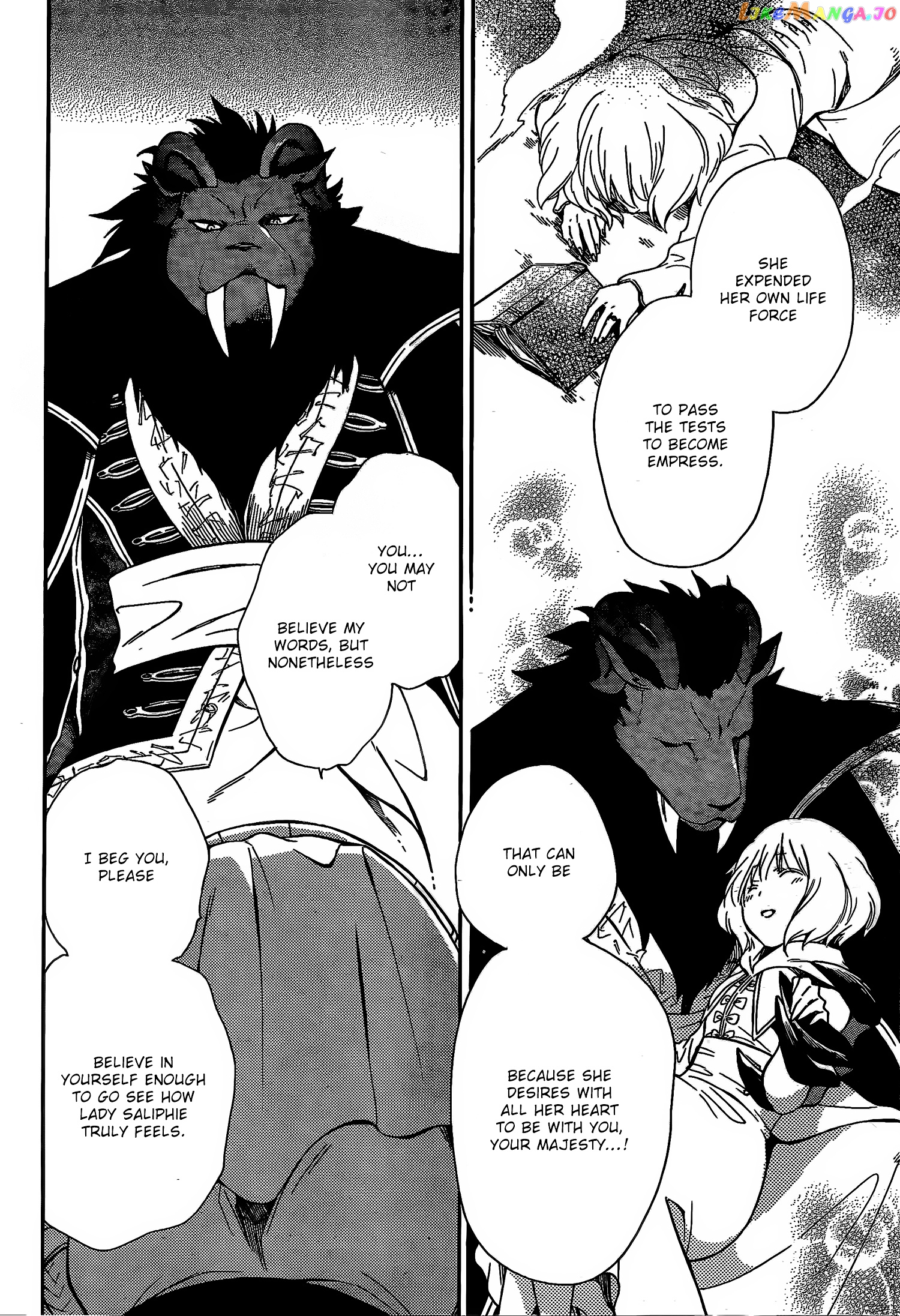 Niehime To Kemono No Ou chapter 14 - page 13