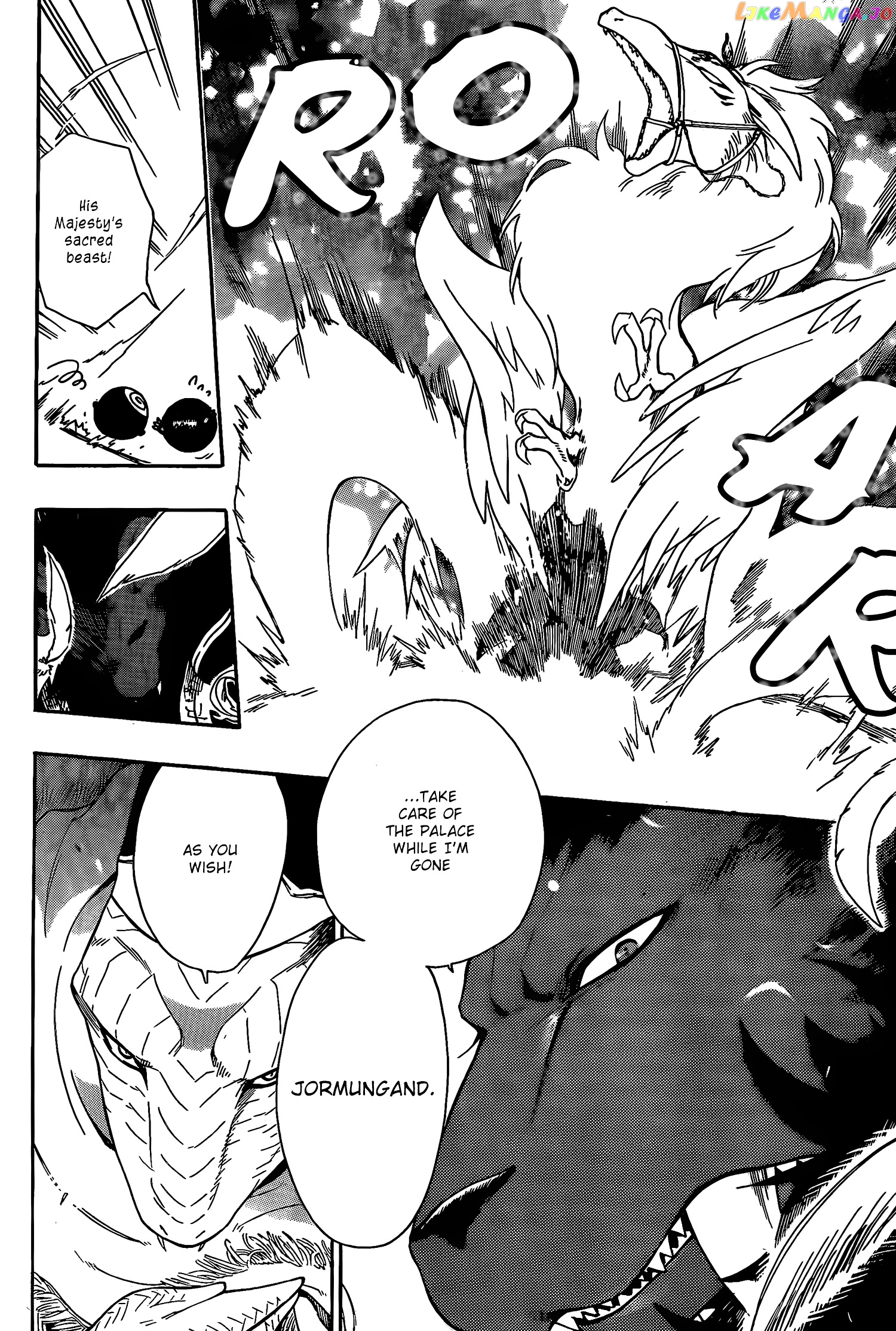 Niehime To Kemono No Ou chapter 14 - page 17