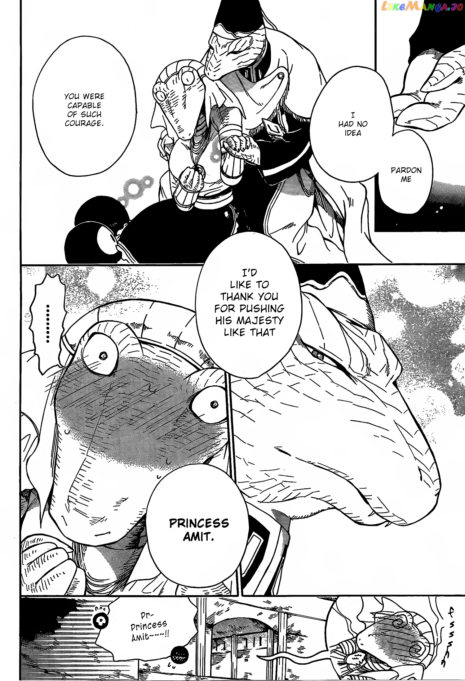 Niehime To Kemono No Ou chapter 14 - page 19