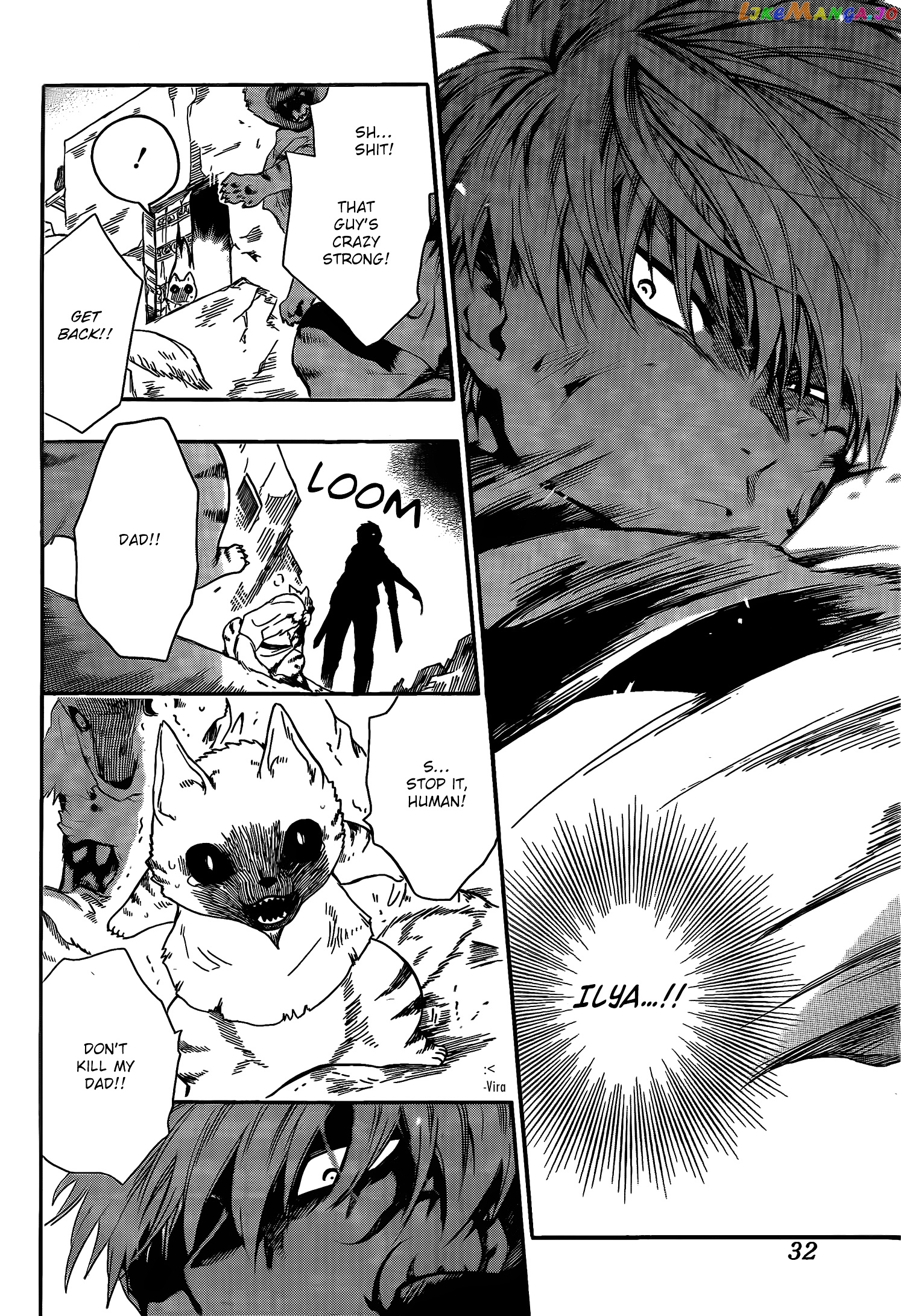 Niehime To Kemono No Ou chapter 14 - page 21