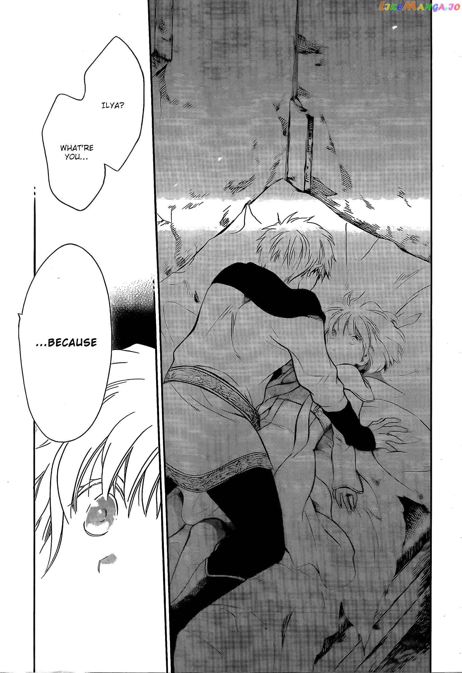 Niehime To Kemono No Ou chapter 14 - page 26