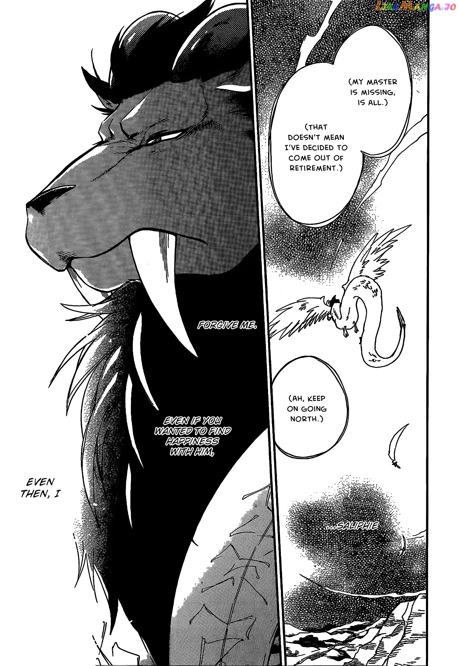 Niehime To Kemono No Ou chapter 14 - page 30