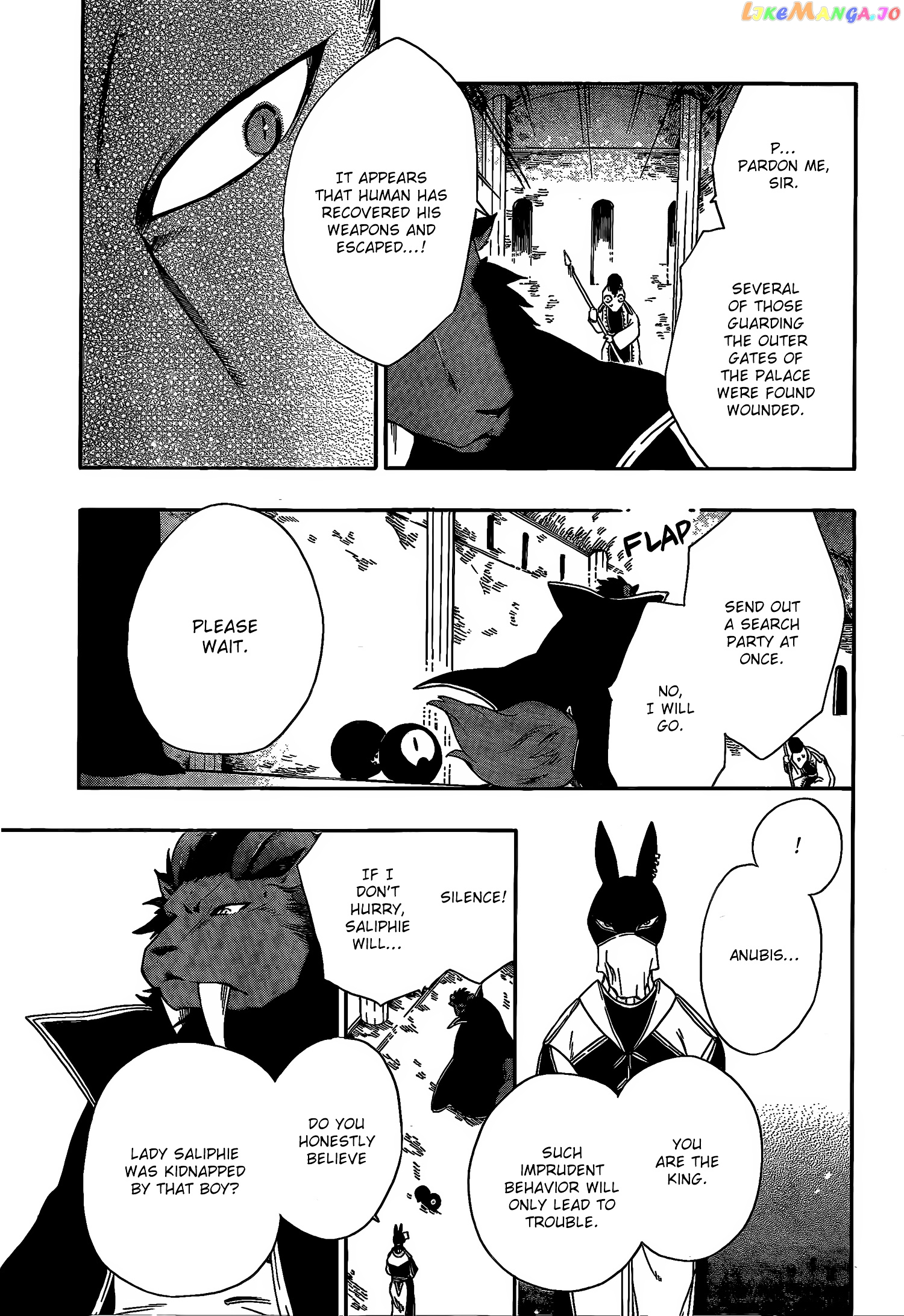 Niehime To Kemono No Ou chapter 14 - page 6