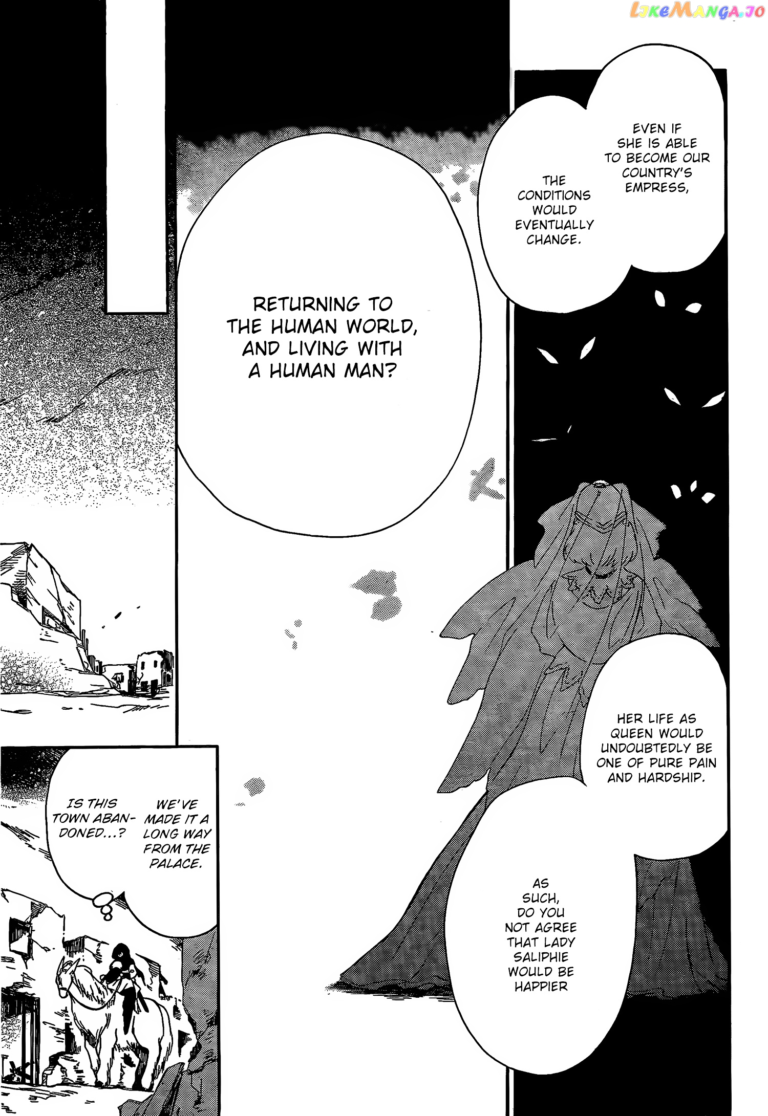 Niehime To Kemono No Ou chapter 14 - page 8