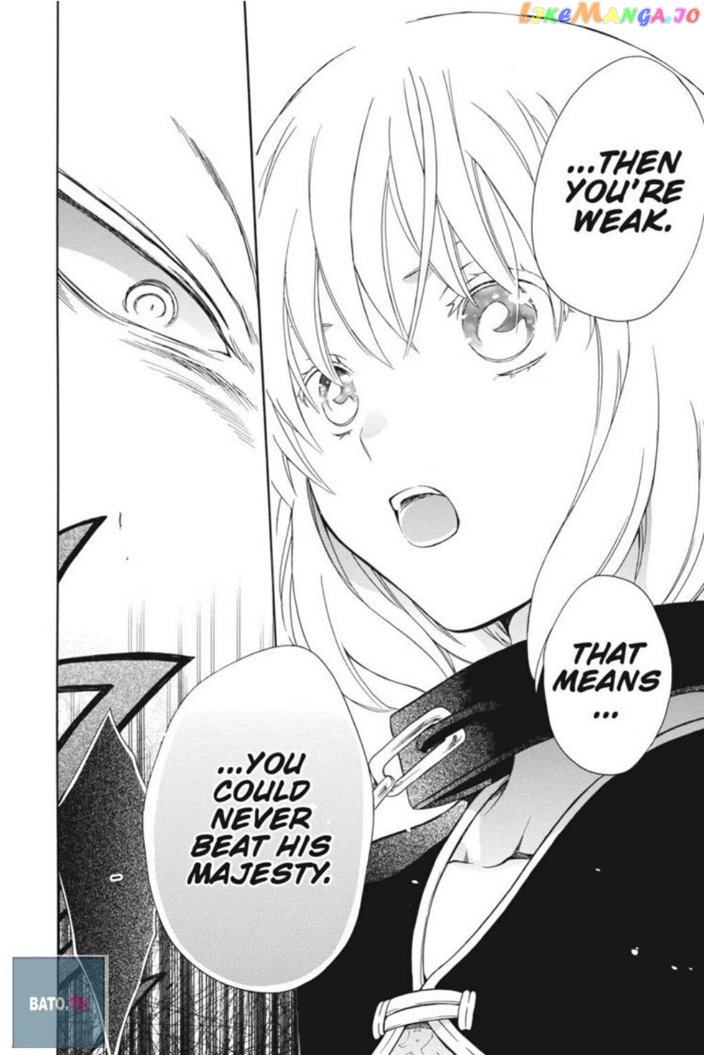Niehime To Kemono No Ou chapter 56 - page 28