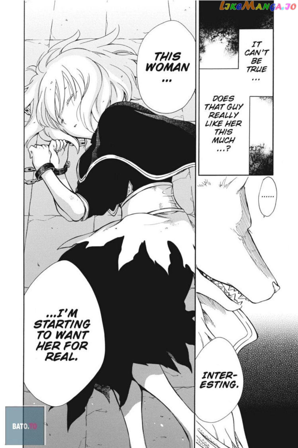 Niehime To Kemono No Ou chapter 56 - page 32