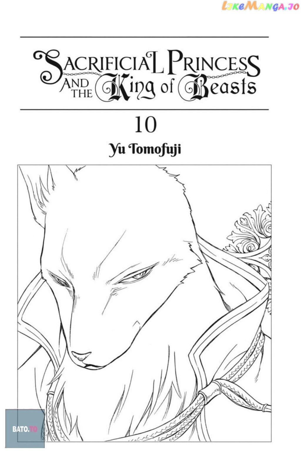 Niehime To Kemono No Ou chapter 56 - page 33