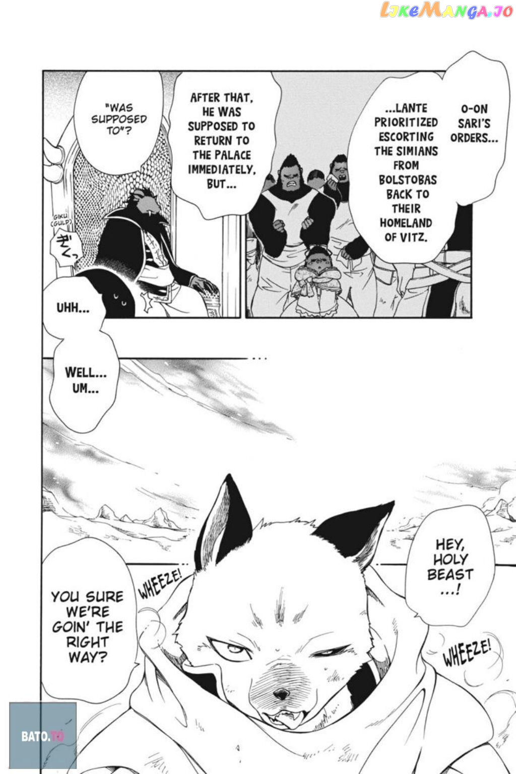 Niehime To Kemono No Ou chapter 56 - page 6