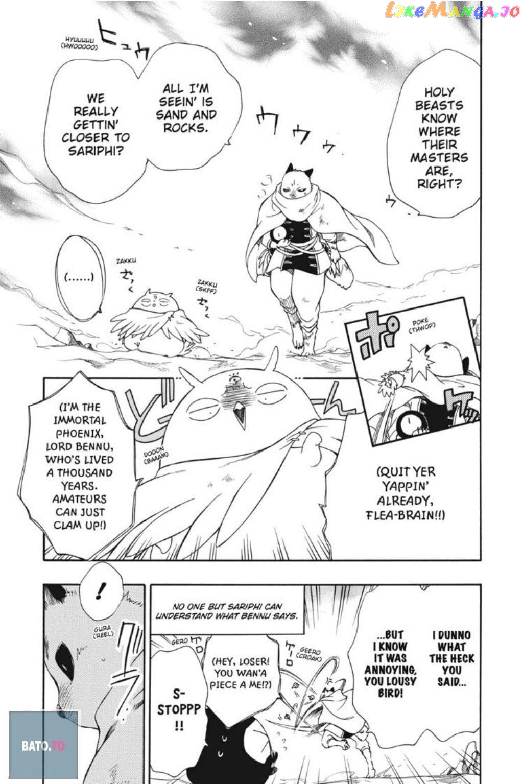Niehime To Kemono No Ou chapter 56 - page 7