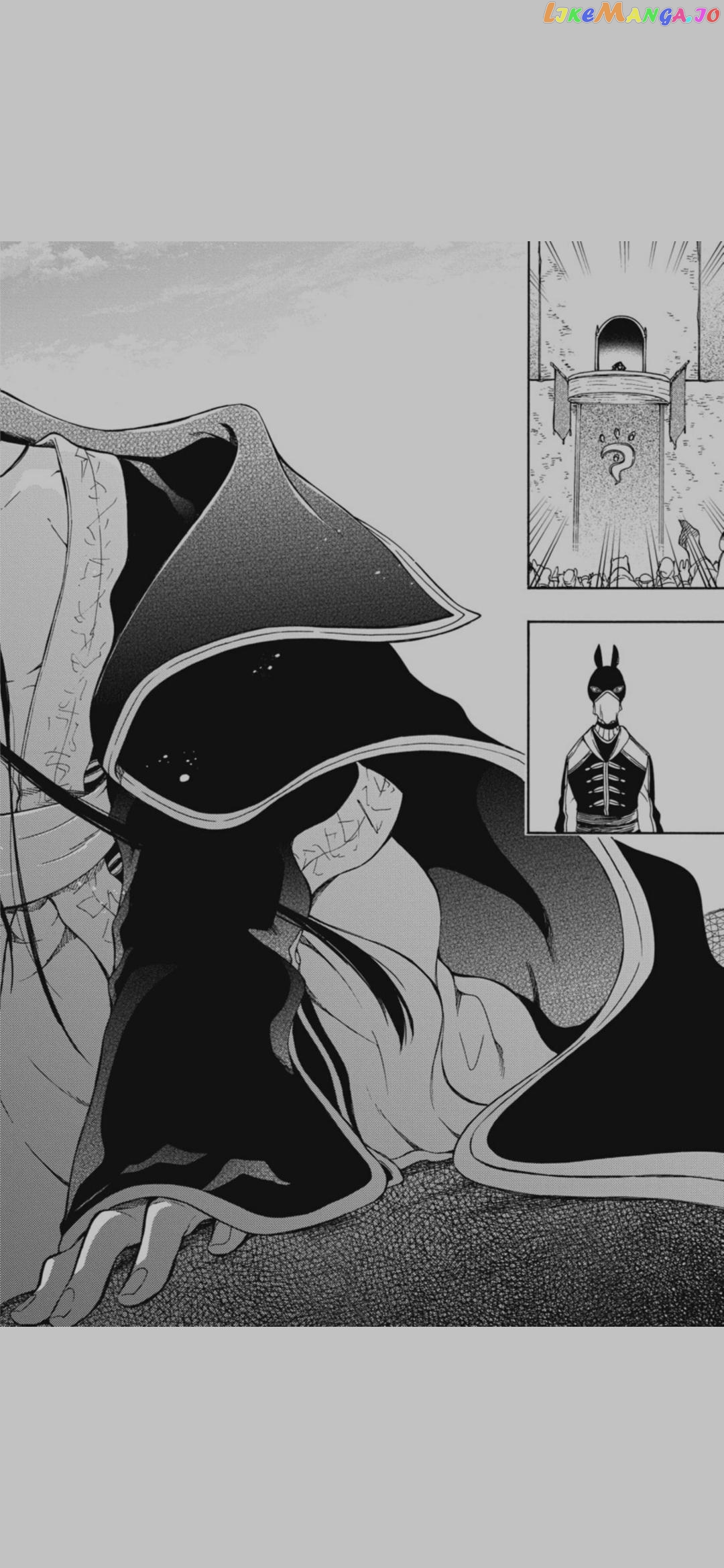 Niehime To Kemono No Ou chapter 77 - page 29