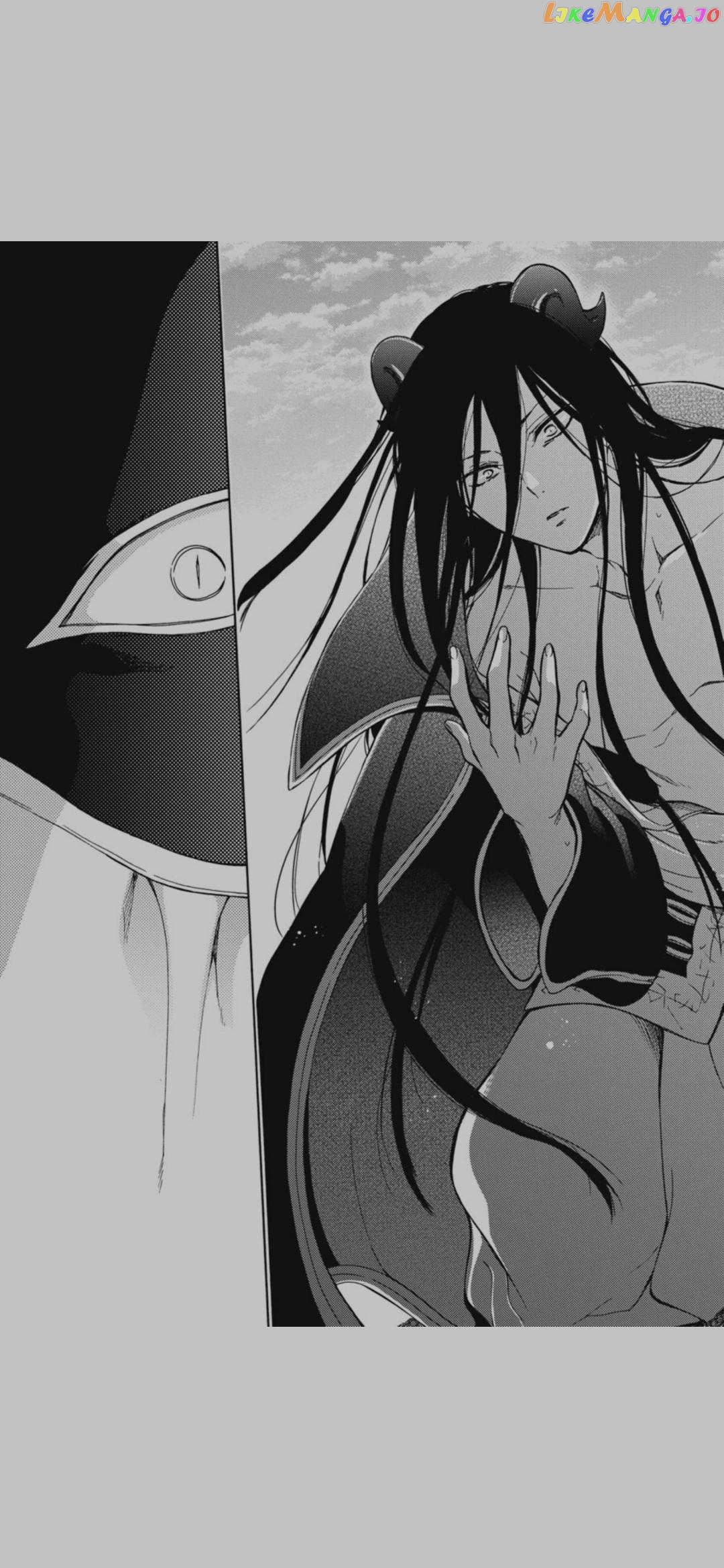 Niehime To Kemono No Ou chapter 77 - page 30