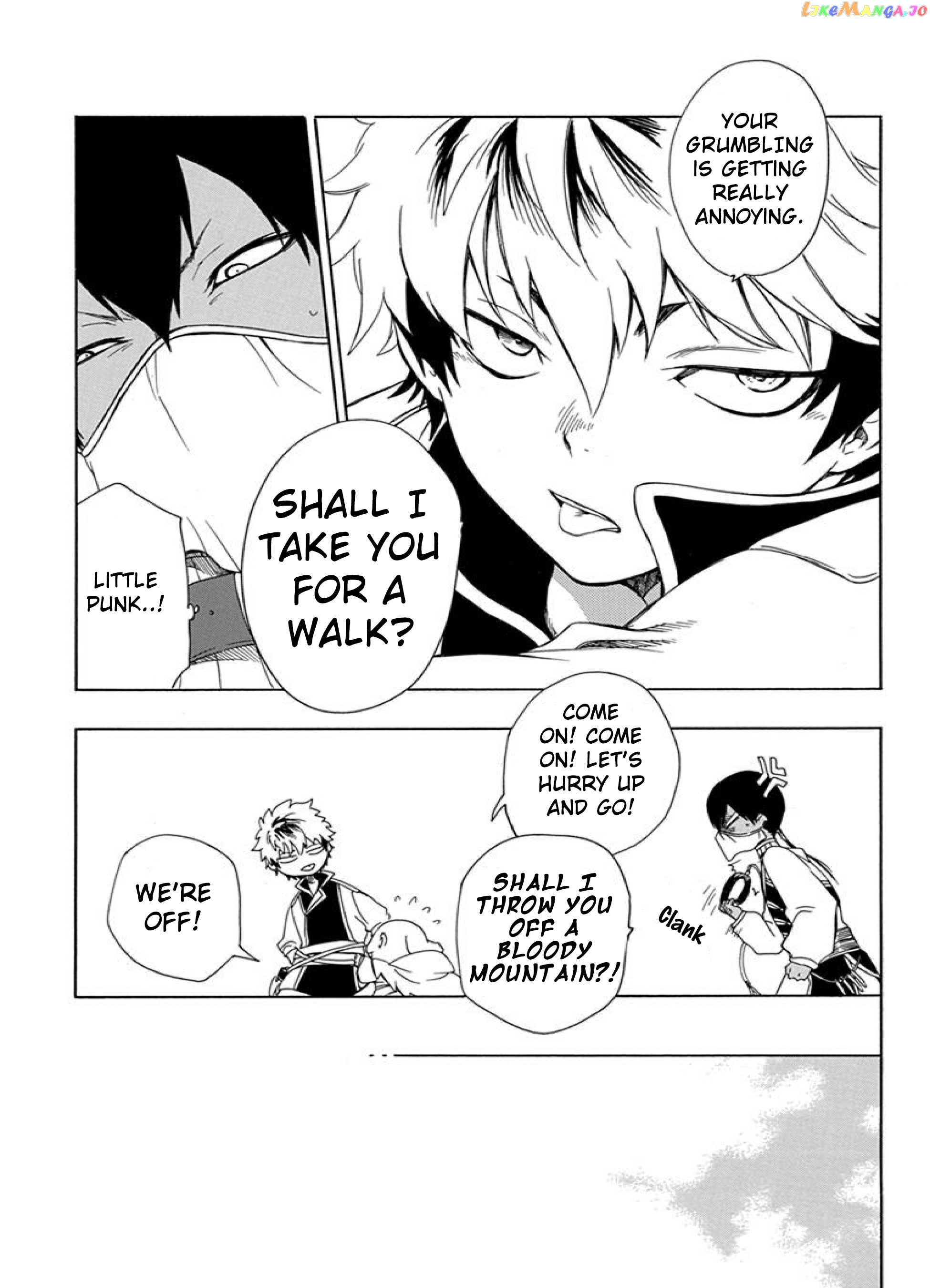 Niehime To Kemono No Ou chapter 41.5 - page 3
