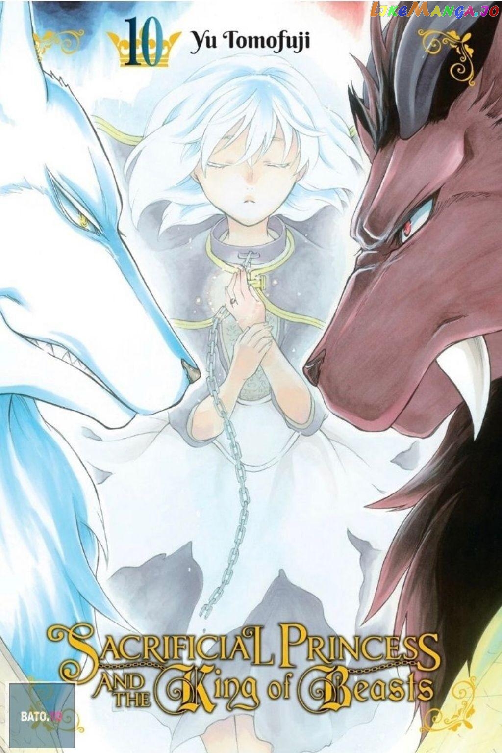 Niehime To Kemono No Ou chapter 57 - page 1