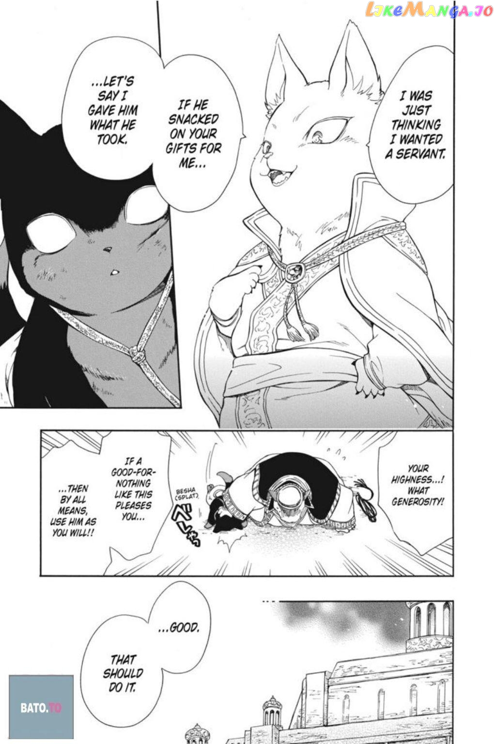 Niehime To Kemono No Ou chapter 57 - page 21