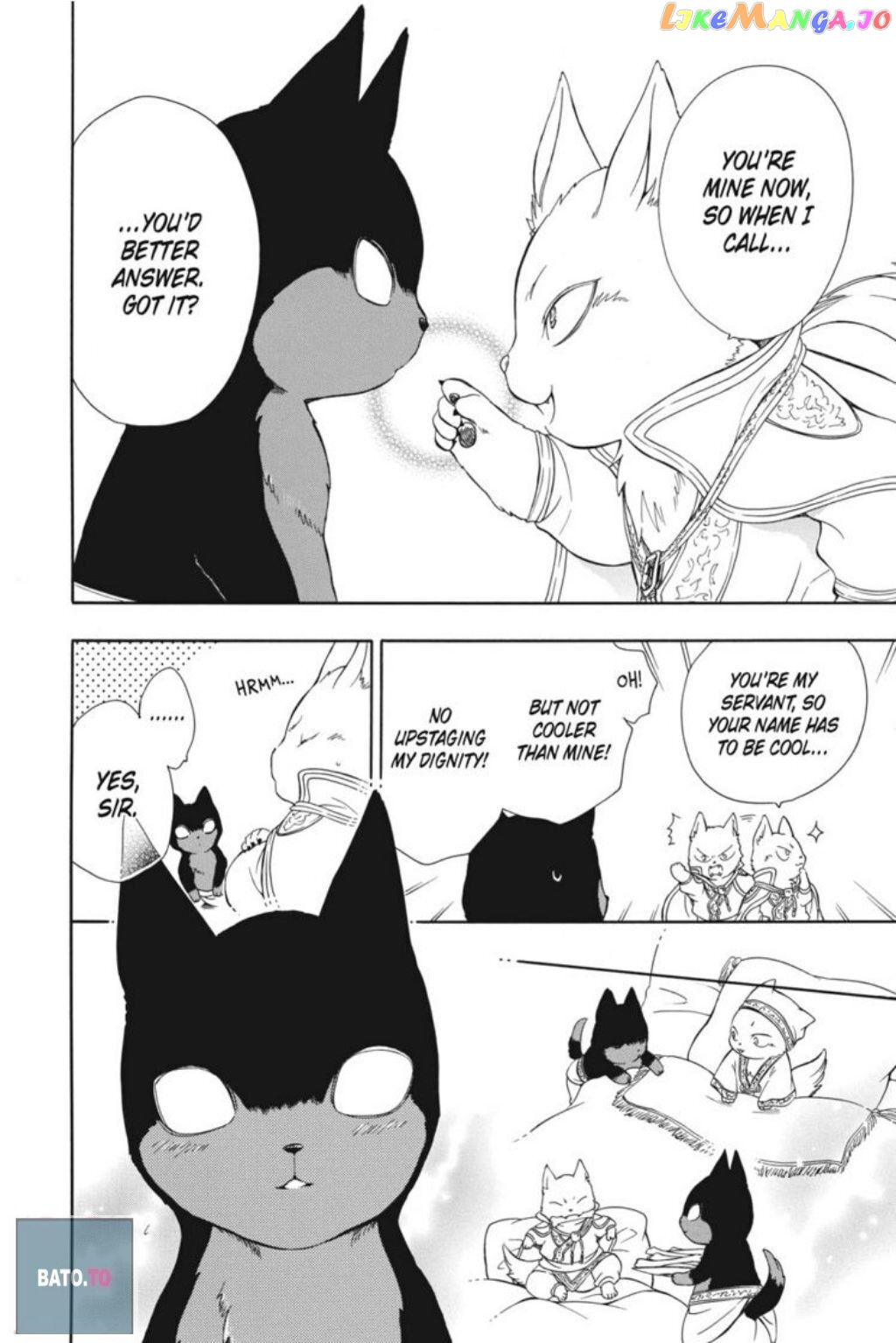 Niehime To Kemono No Ou chapter 57 - page 24