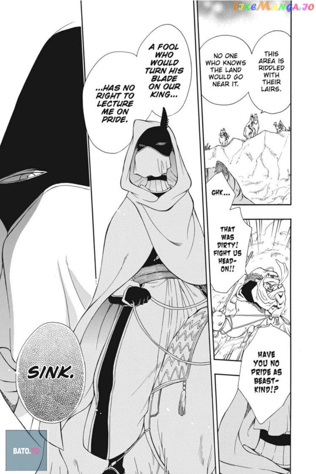 Niehime To Kemono No Ou chapter 57 - page 5