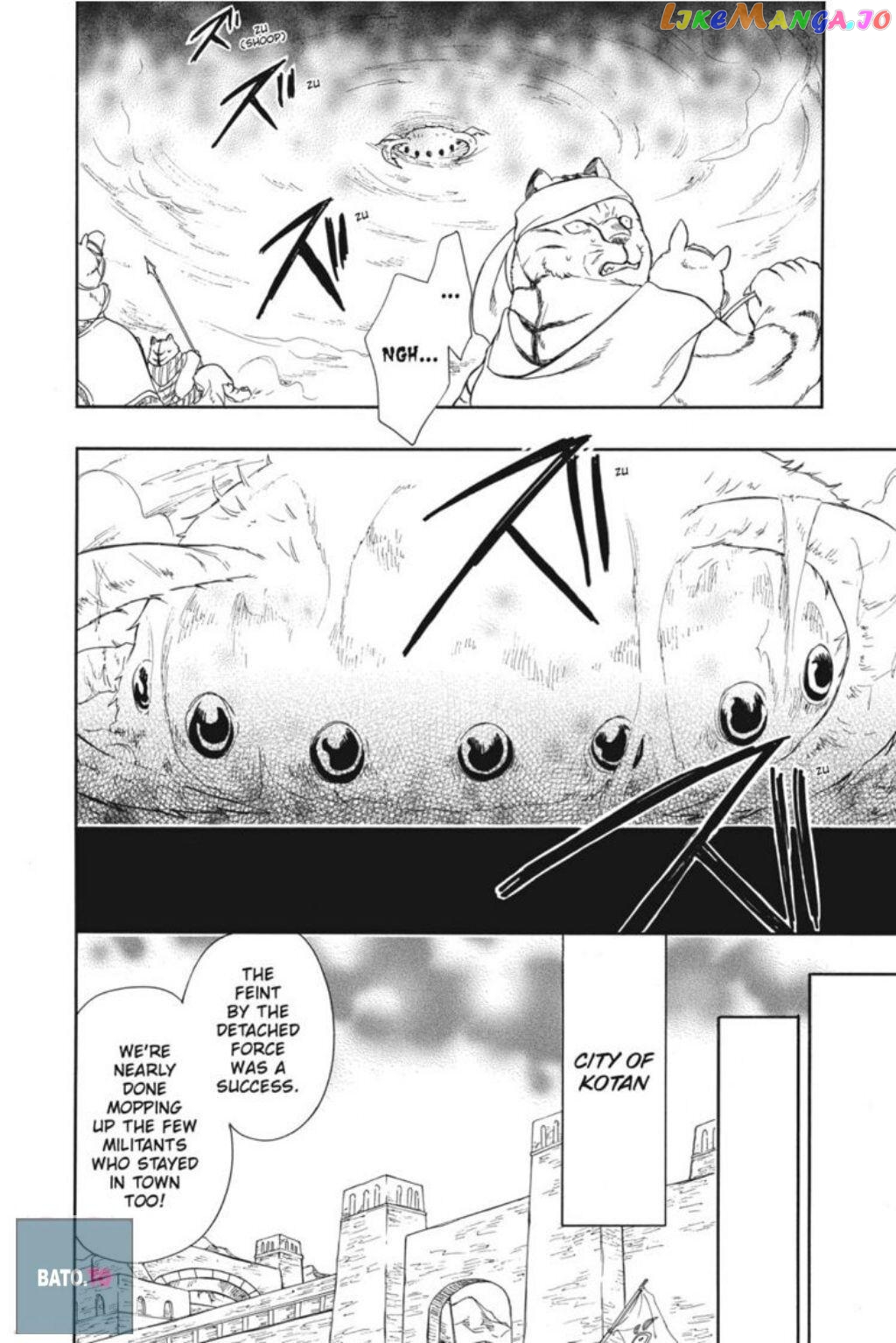 Niehime To Kemono No Ou chapter 57 - page 6