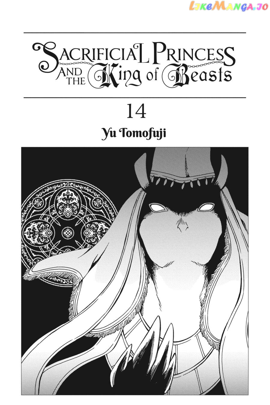 Niehime To Kemono No Ou chapter 78 - page 2