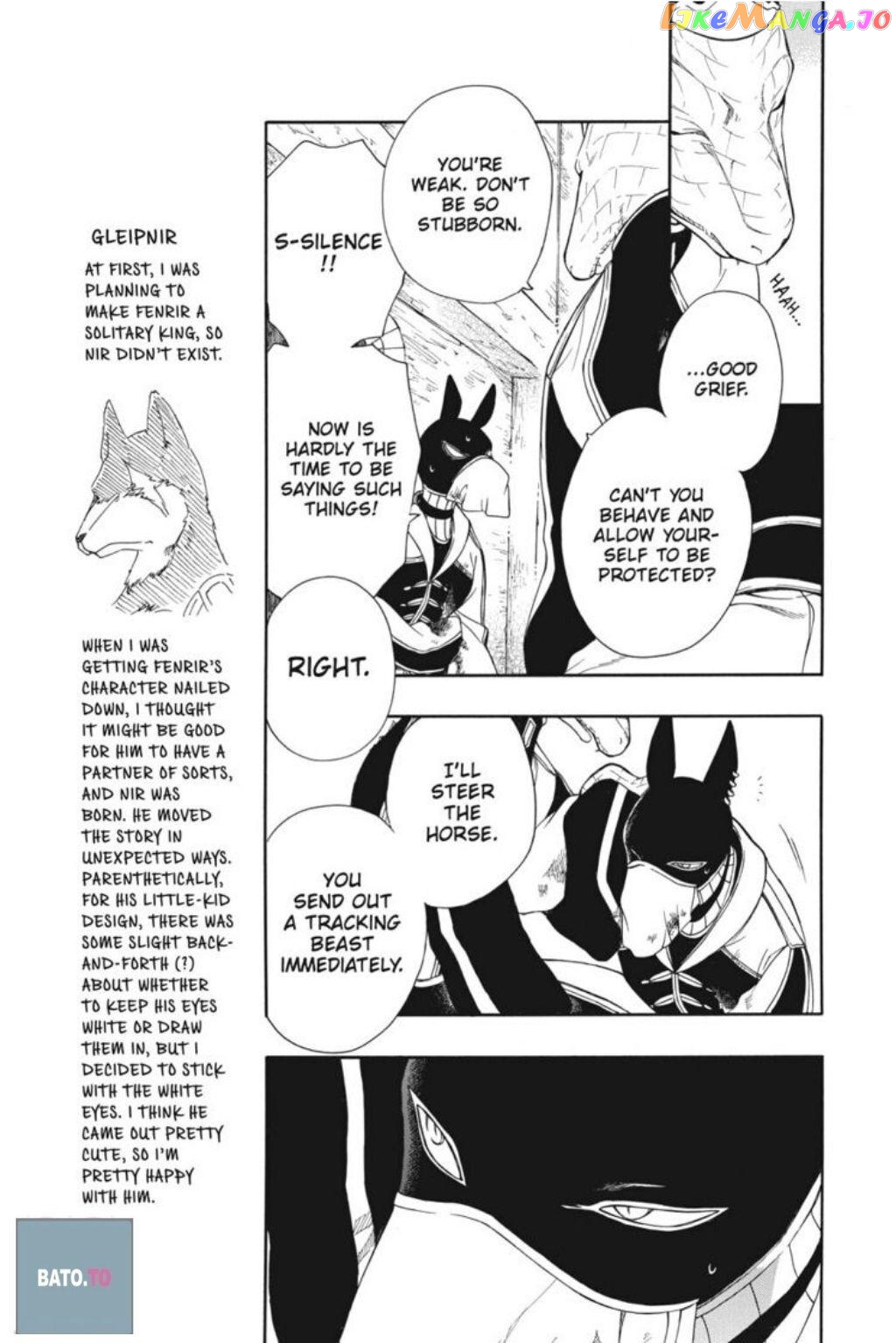 Niehime To Kemono No Ou chapter 58 - page 16