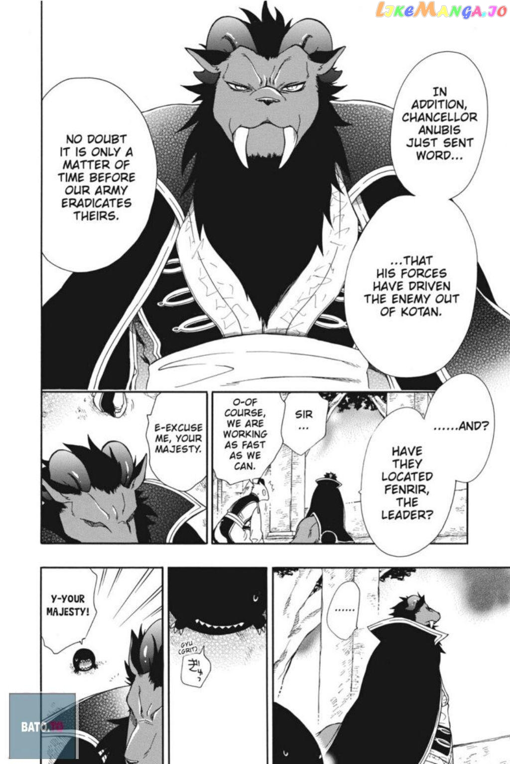 Niehime To Kemono No Ou chapter 58 - page 21