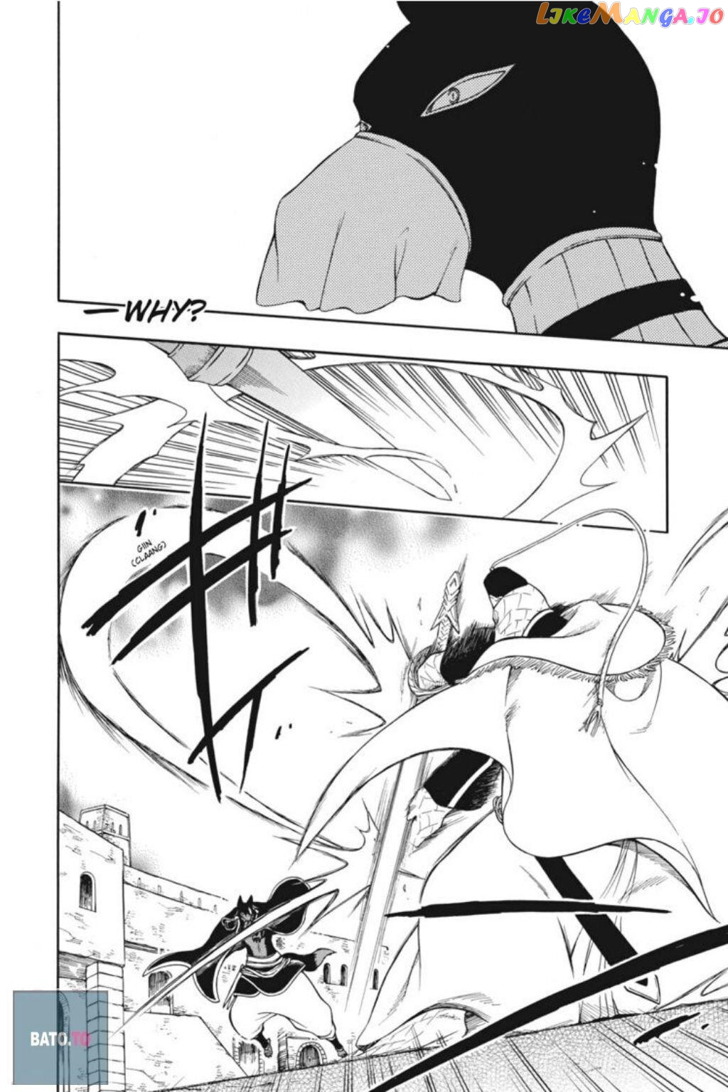 Niehime To Kemono No Ou chapter 58 - page 5