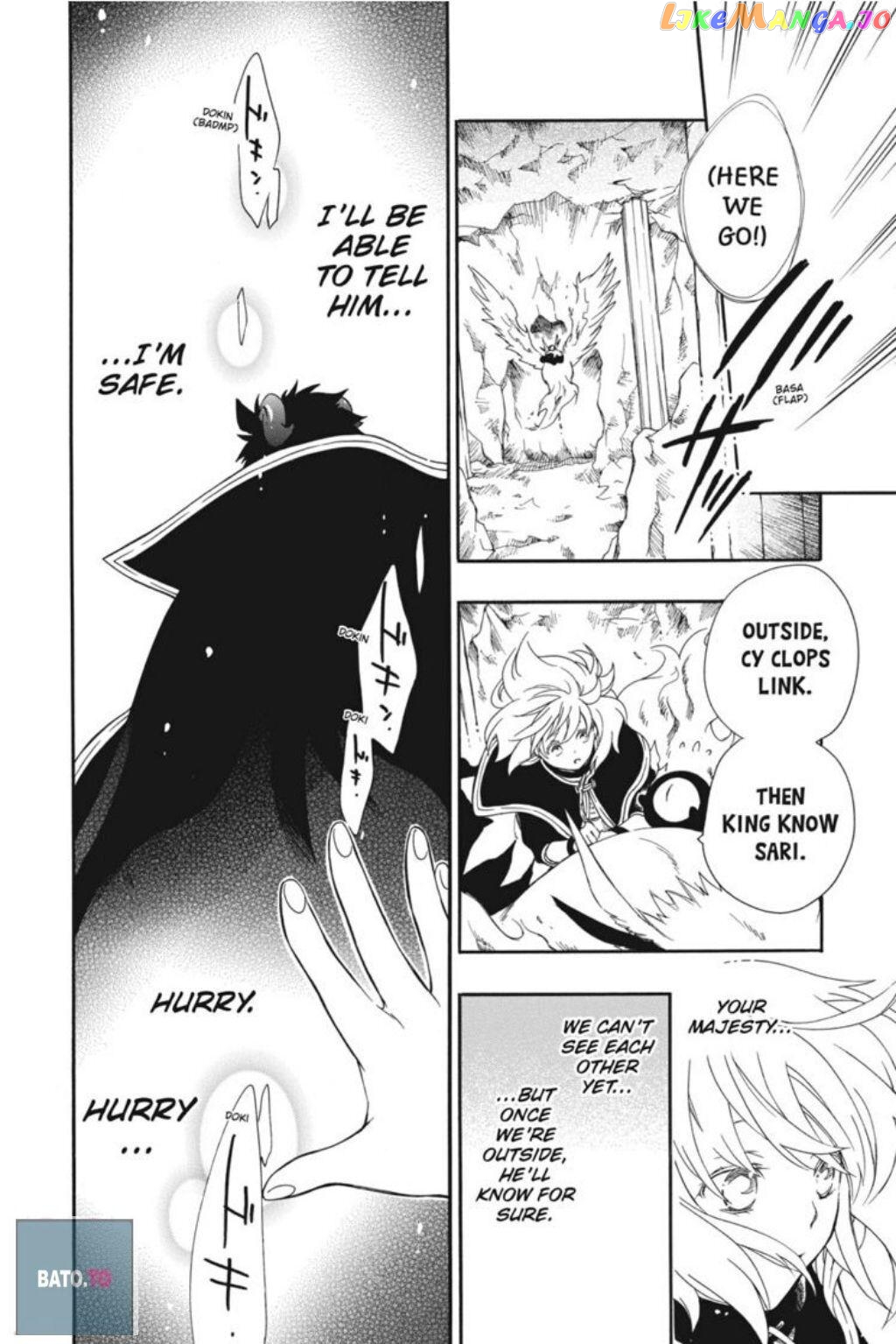 Niehime To Kemono No Ou chapter 59 - page 12