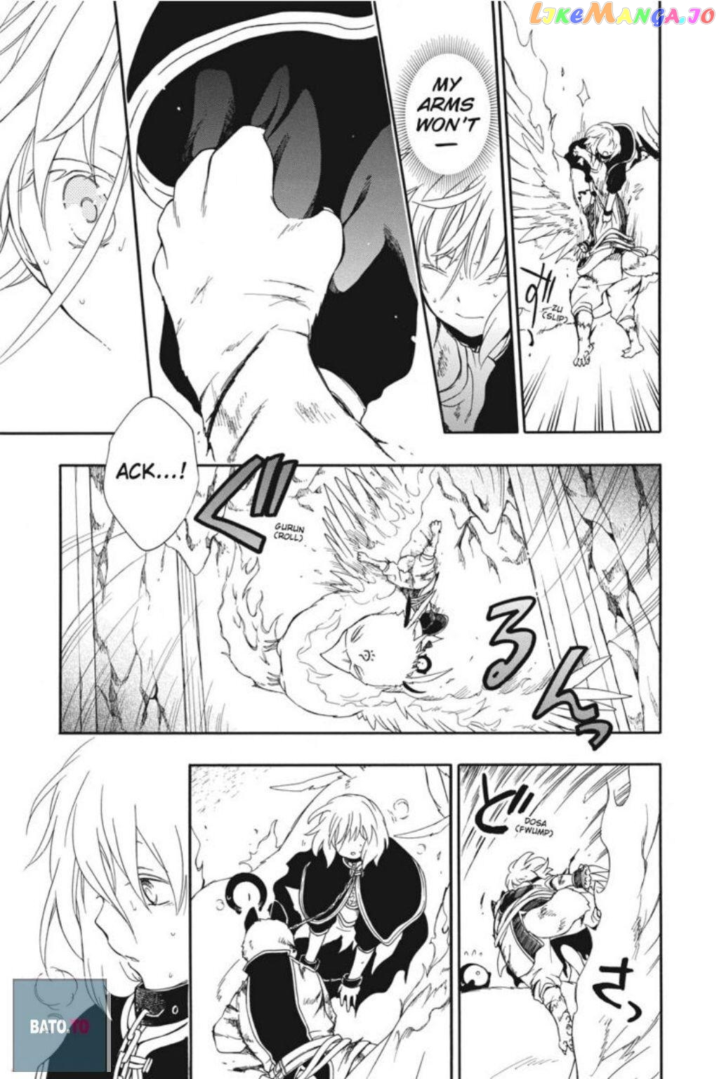 Niehime To Kemono No Ou chapter 59 - page 23