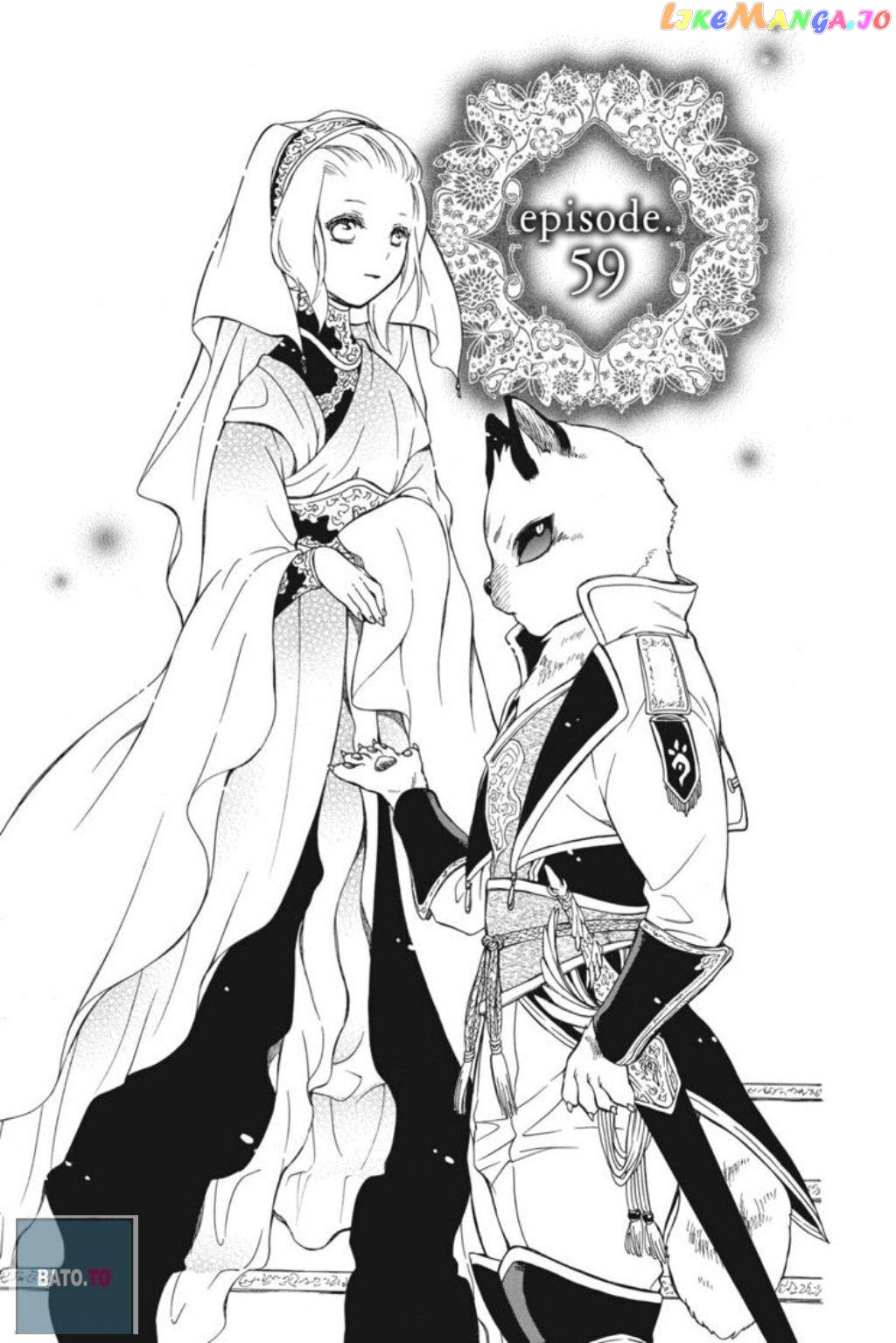 Niehime To Kemono No Ou chapter 59 - page 3